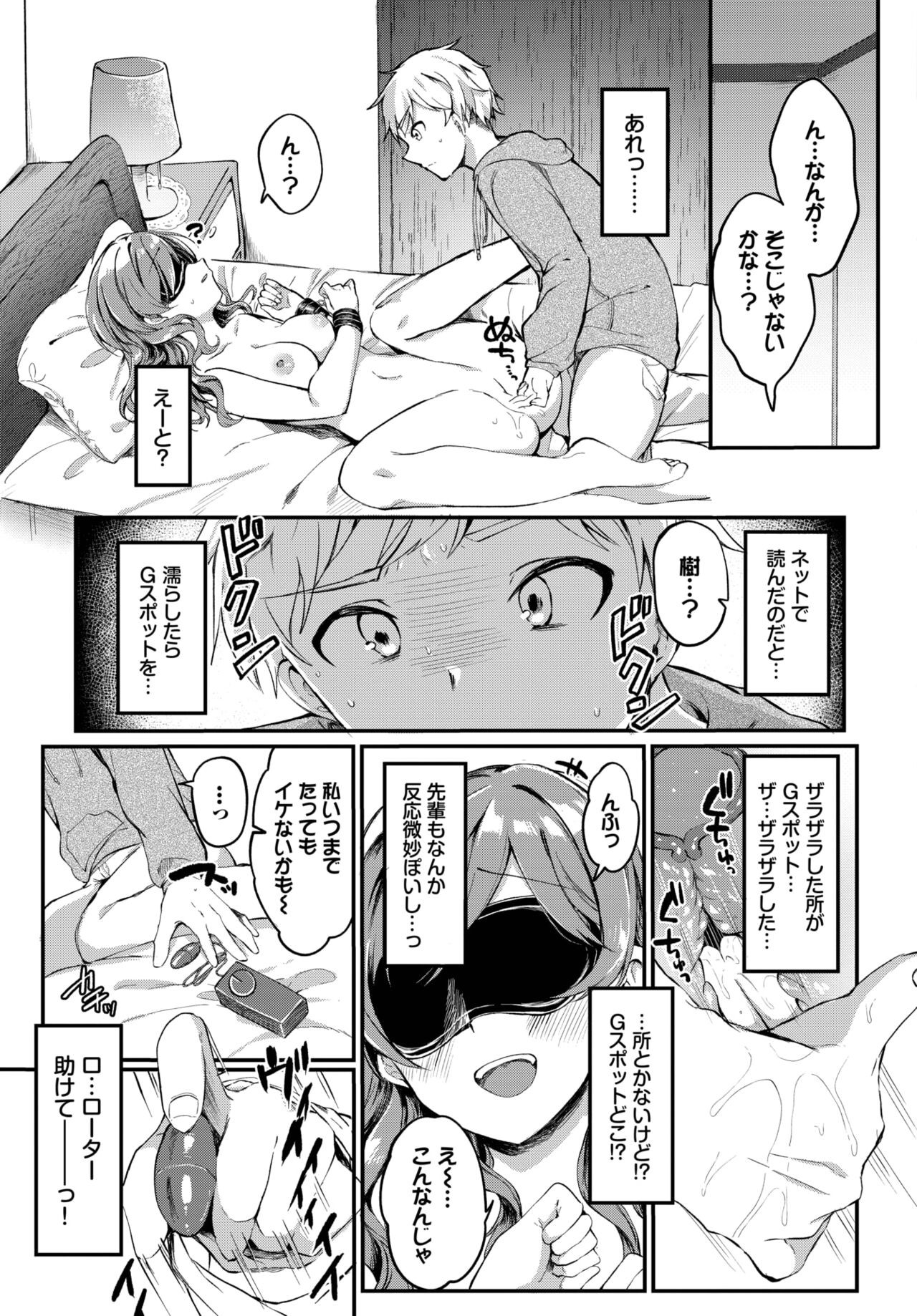 Page 312