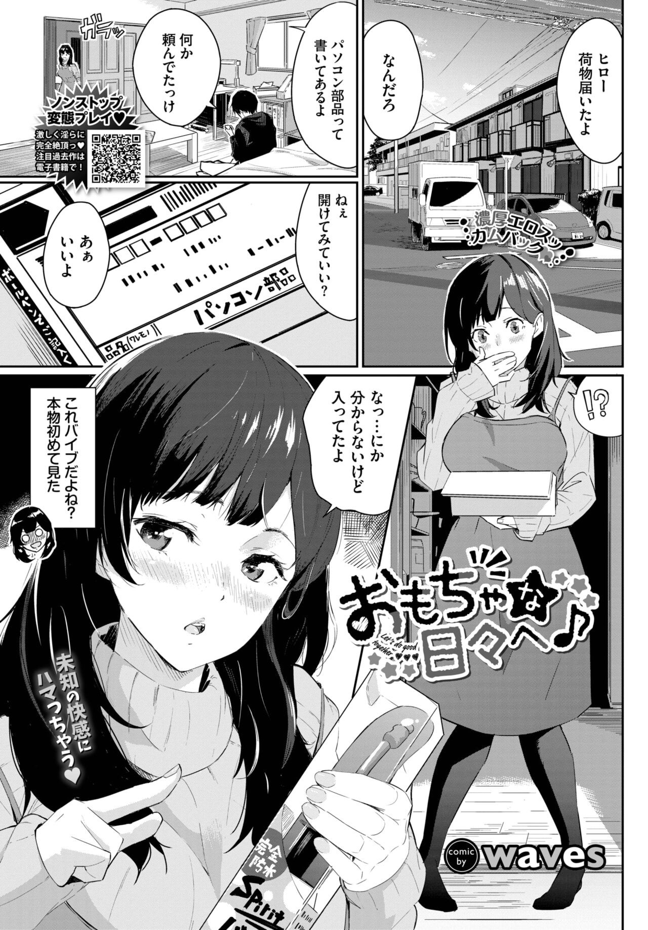 Page 326