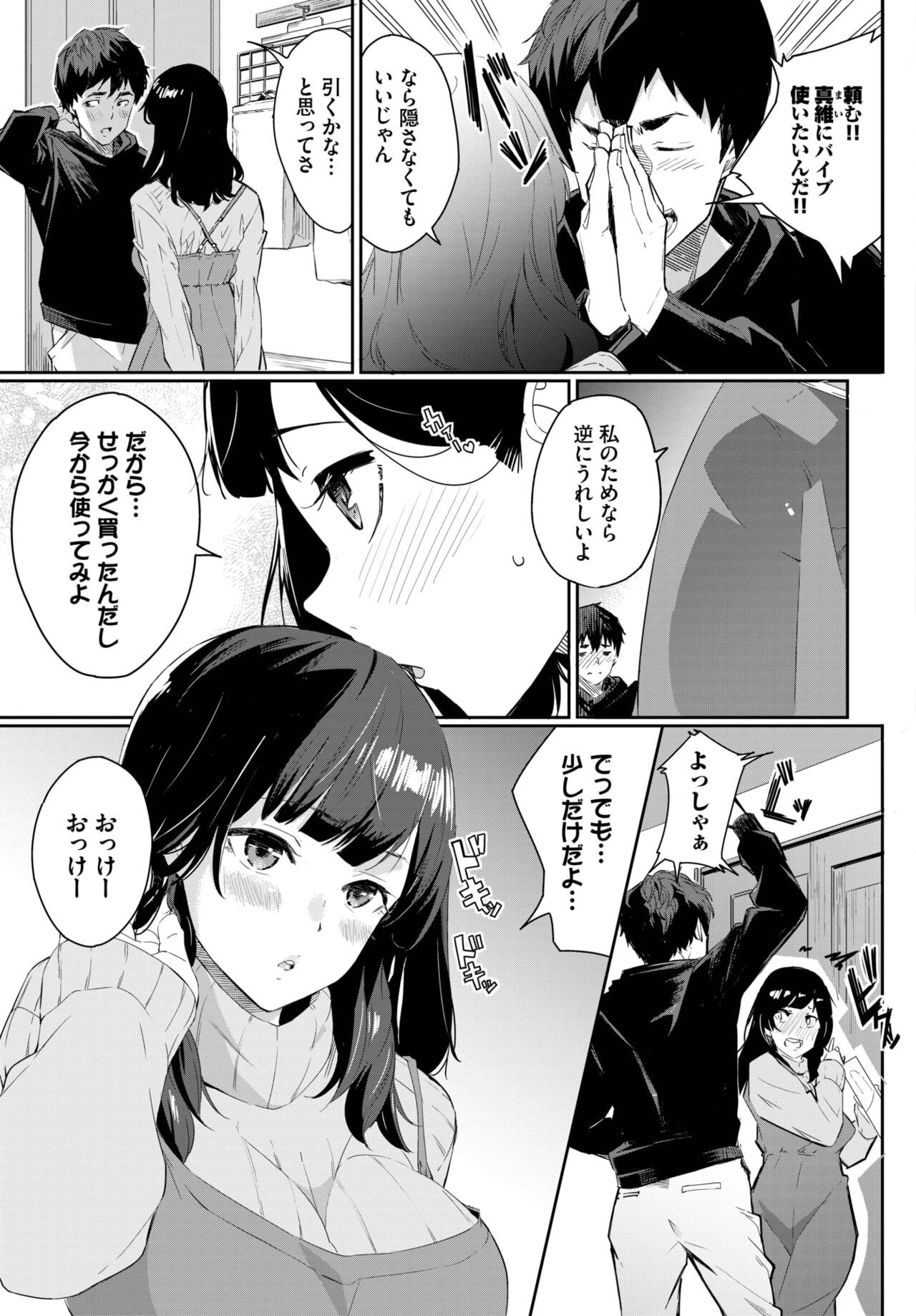 Page 328