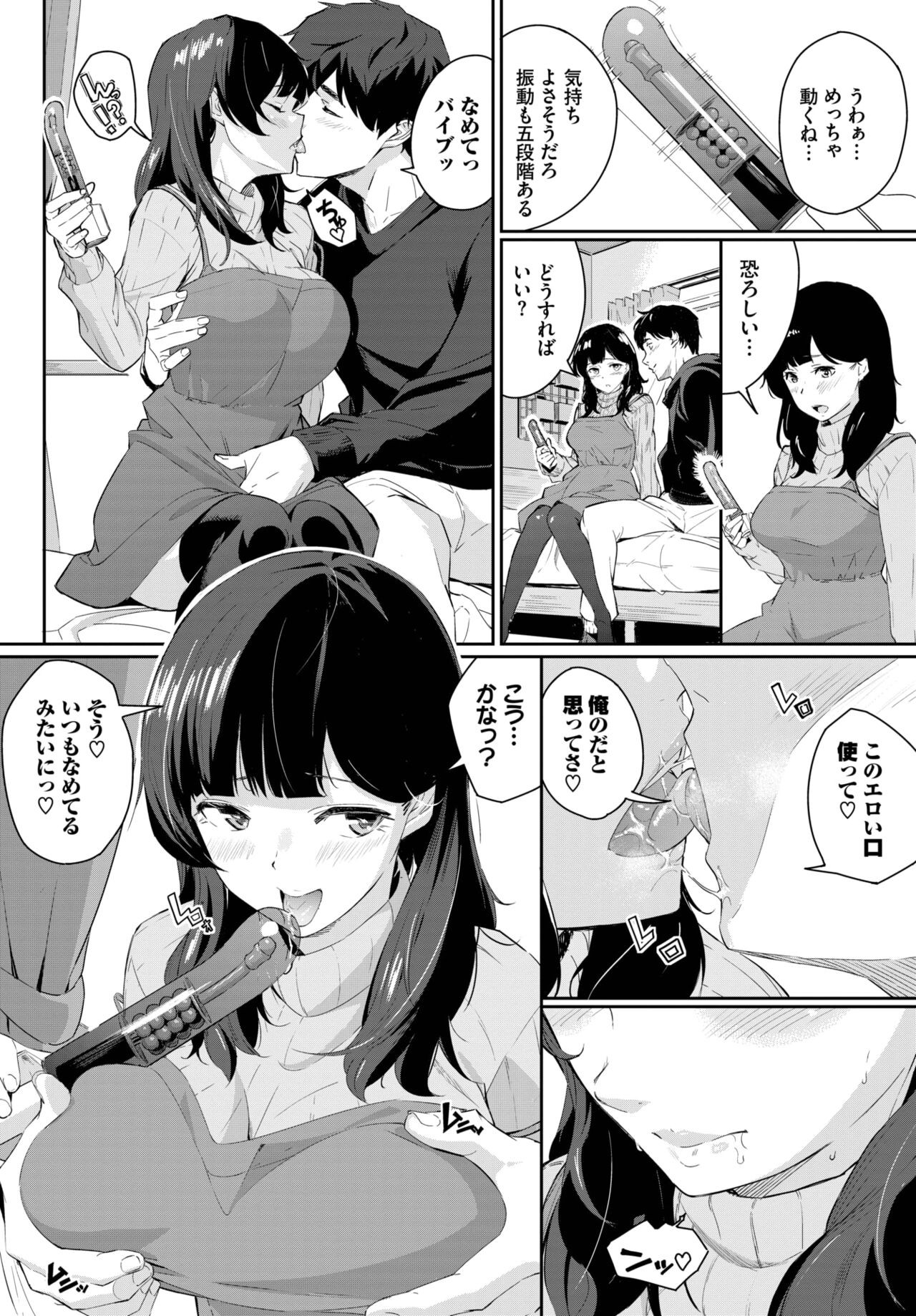 Page 329