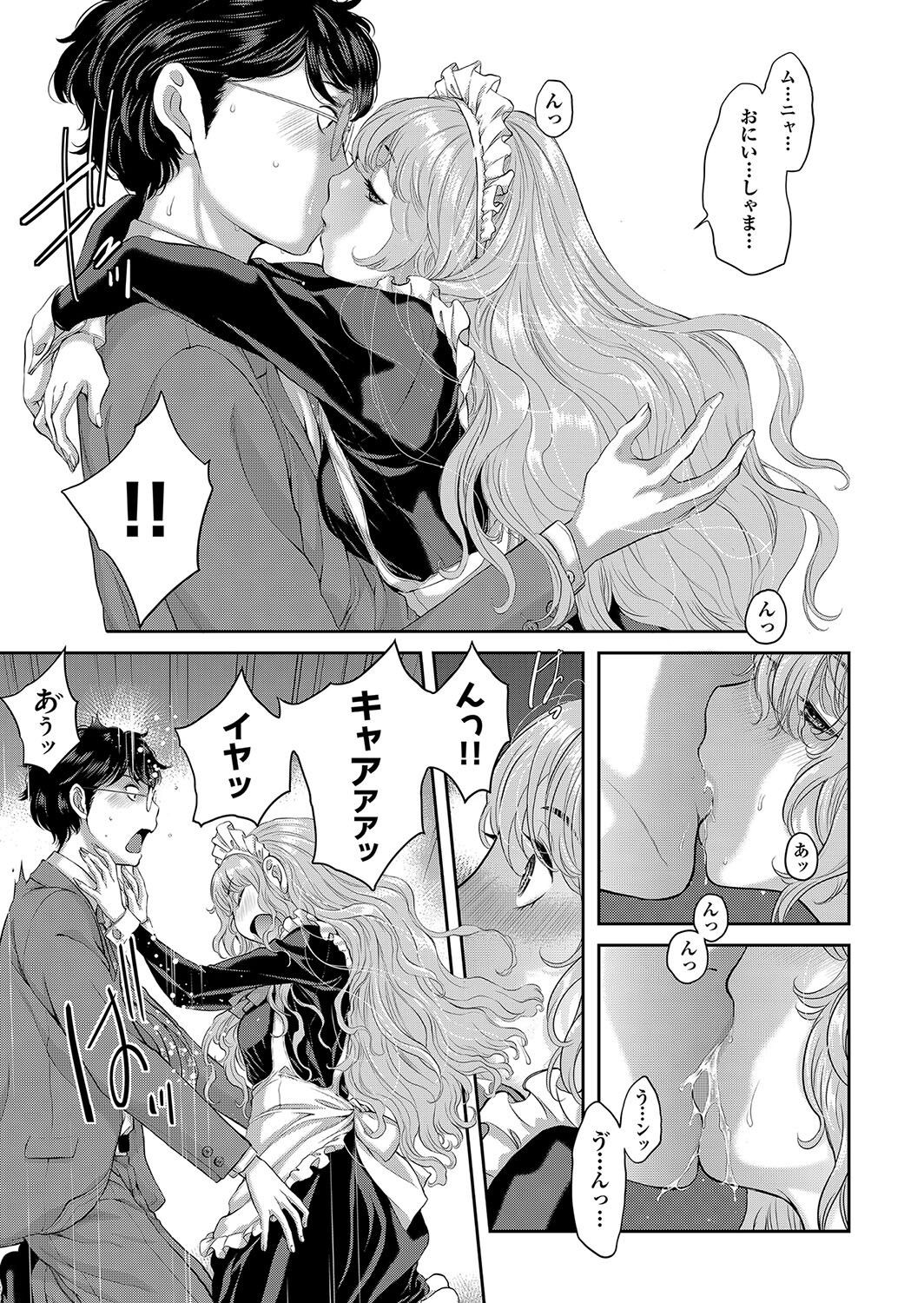 Page 148
