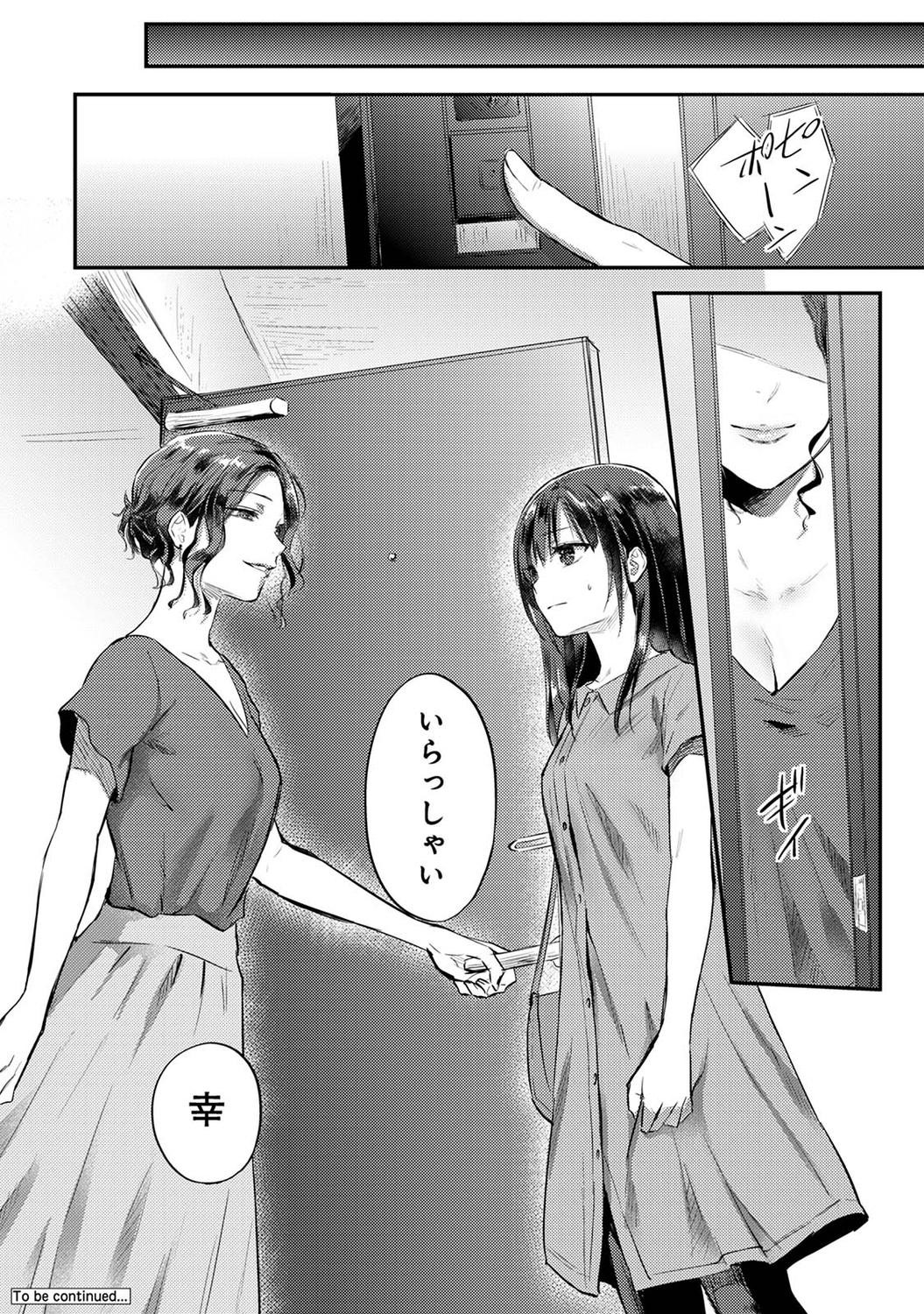 Page 298