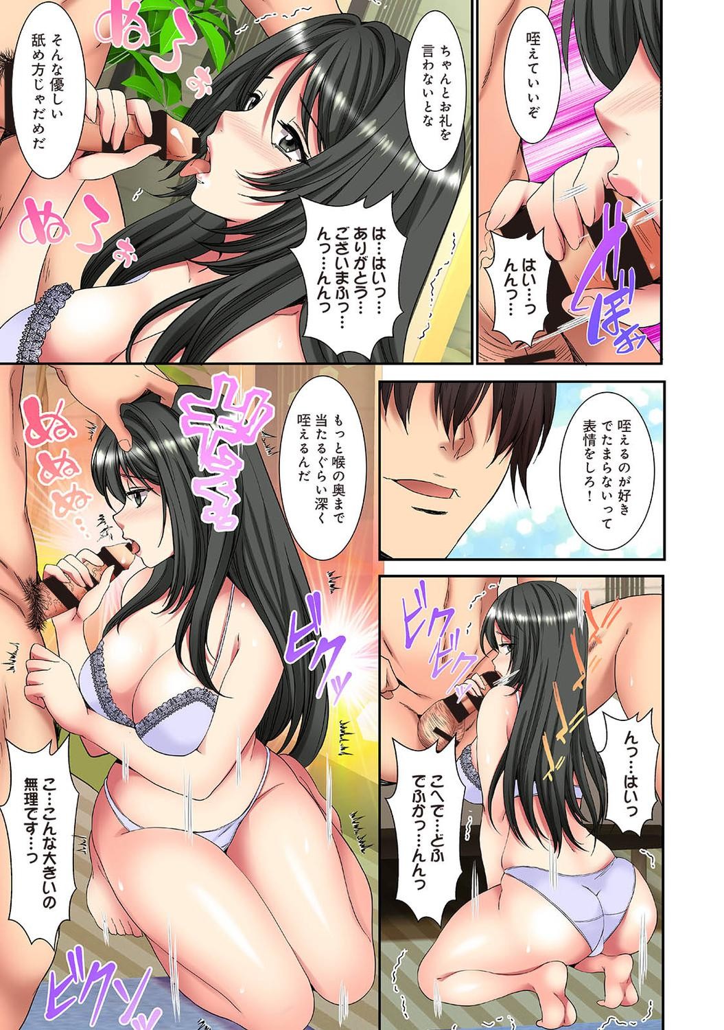 Page 305