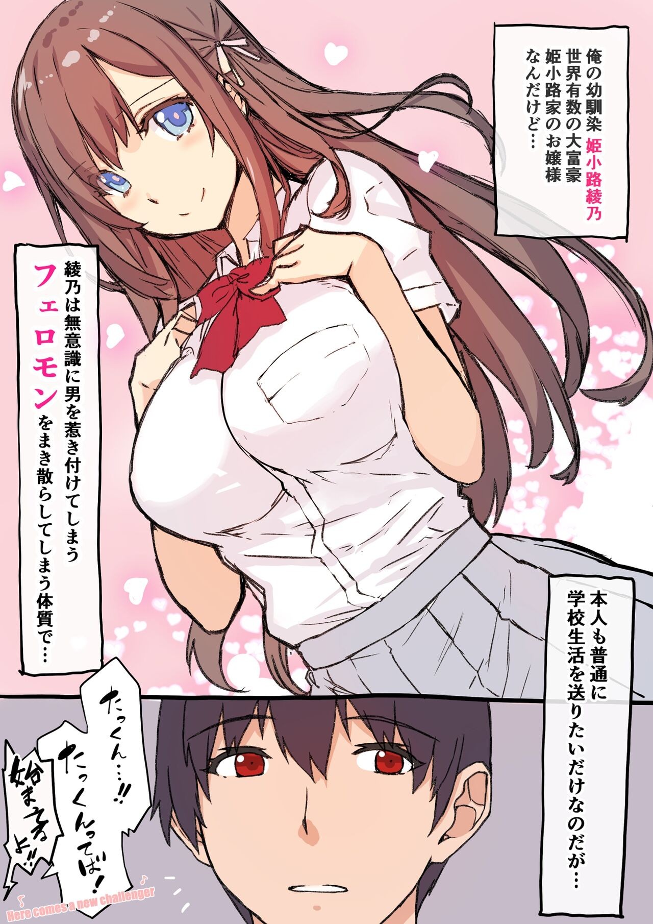 Page 66