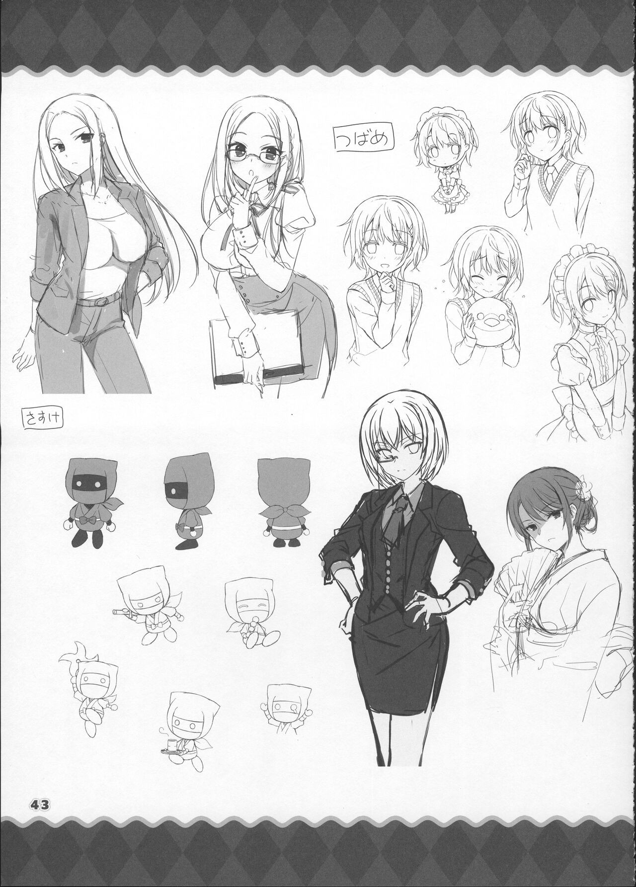 Page 42