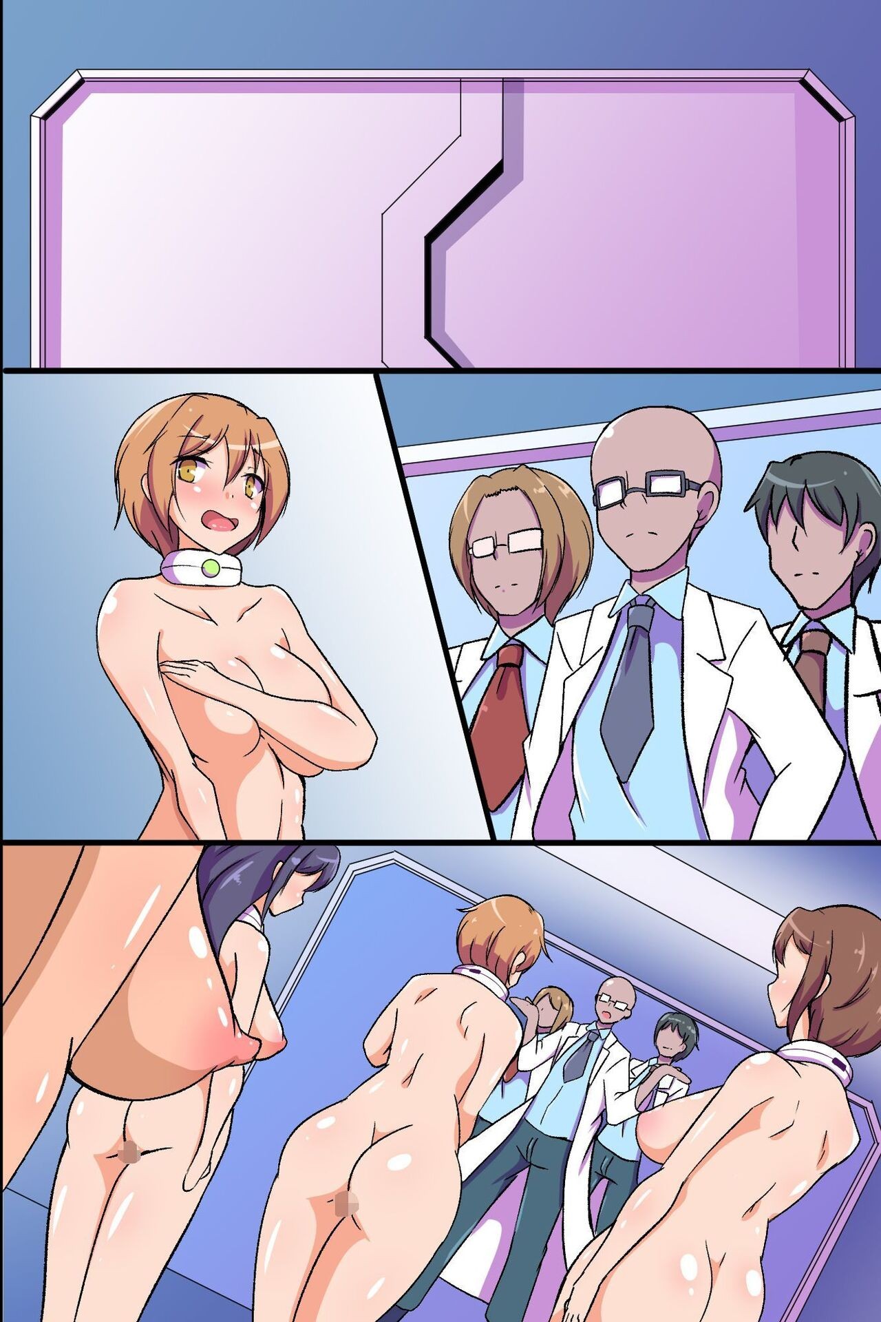Page 50