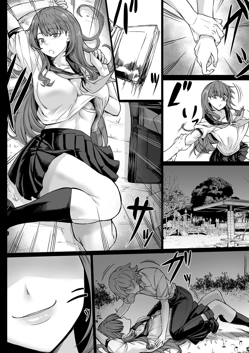 Page 175