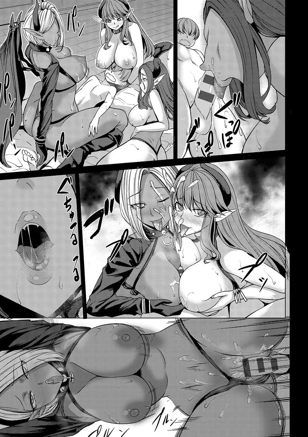 Page 222