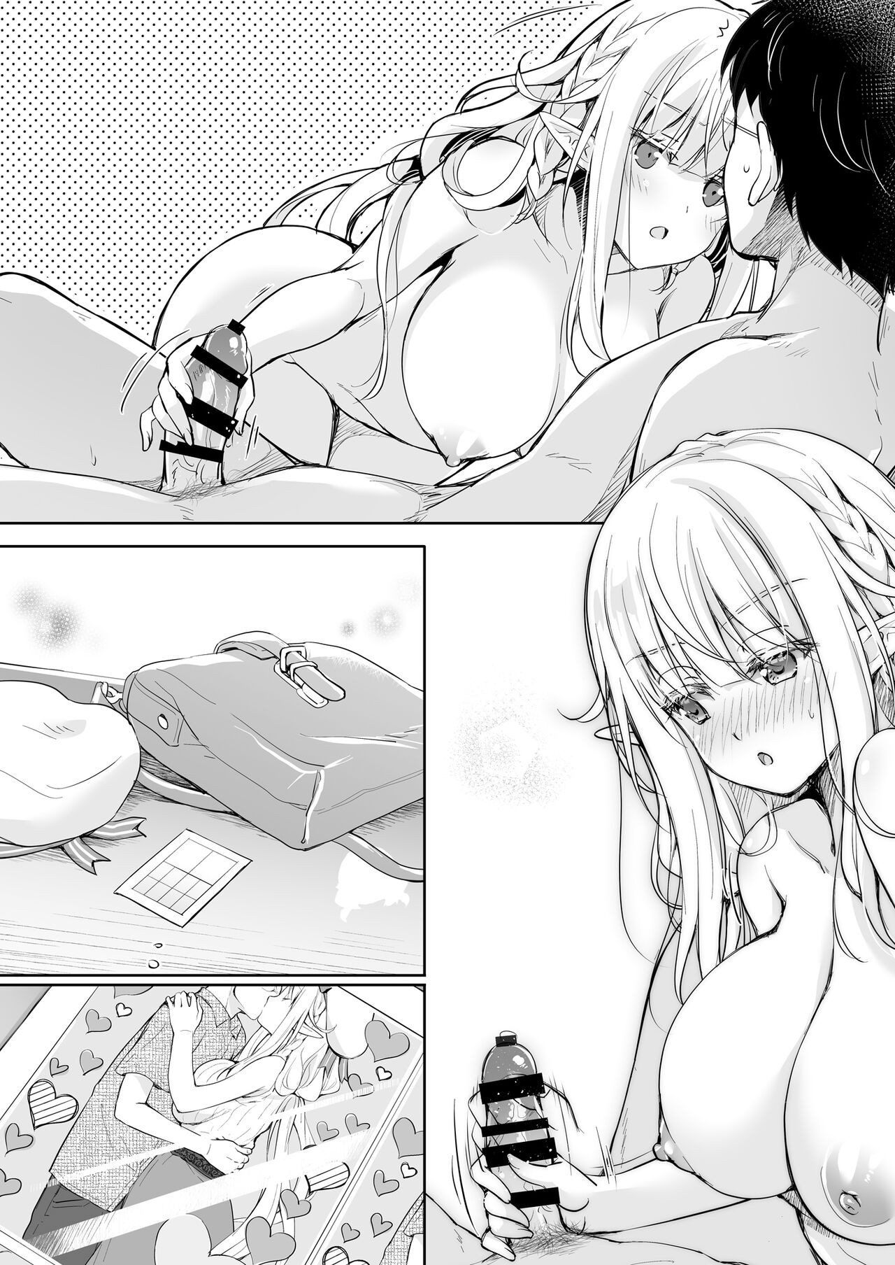 Page 100