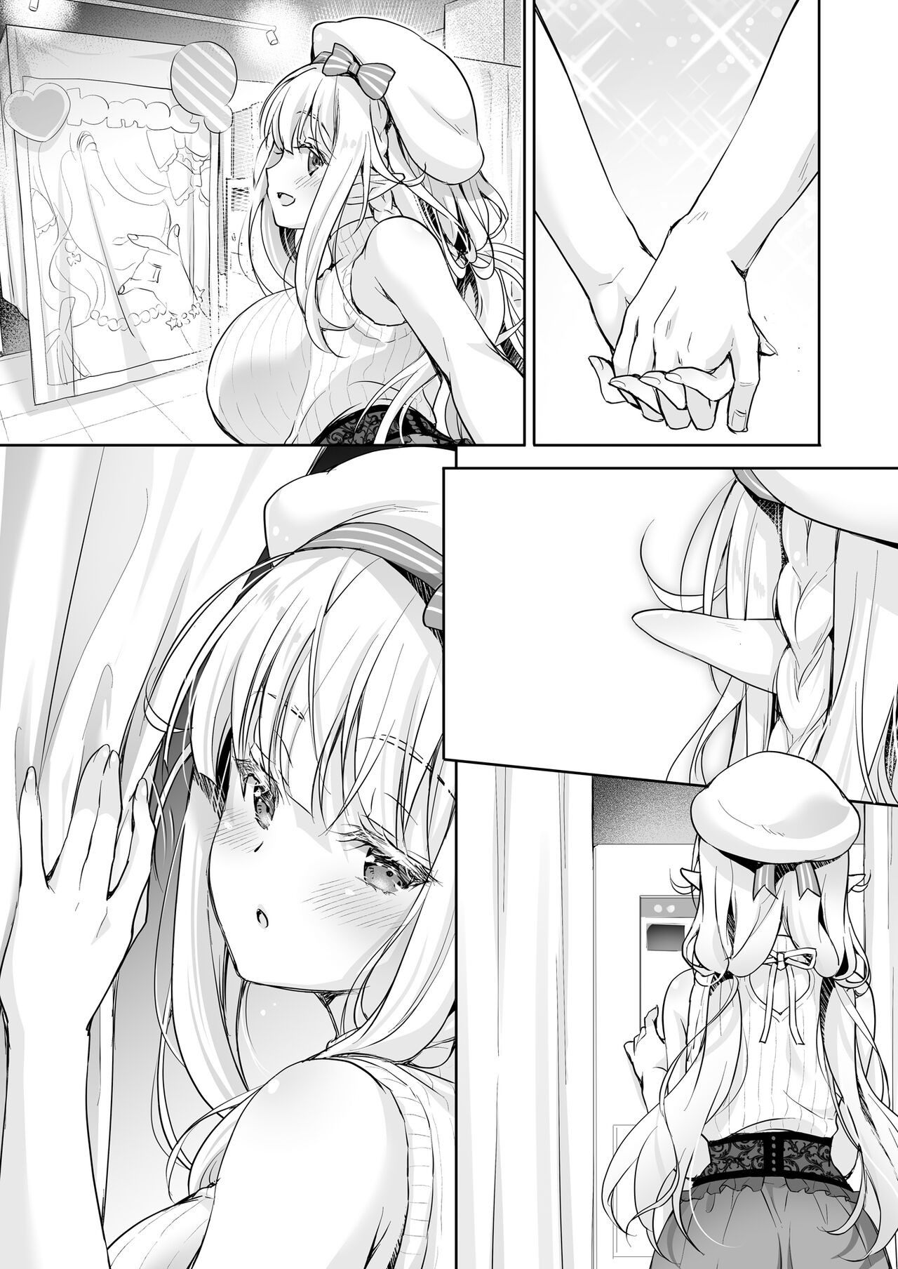 Page 103