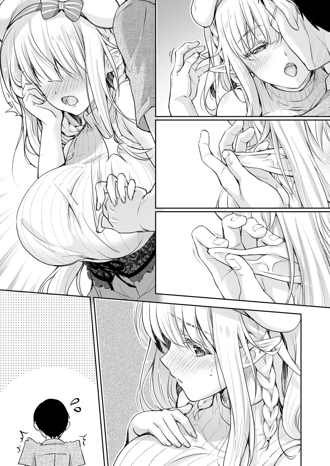 Page 105