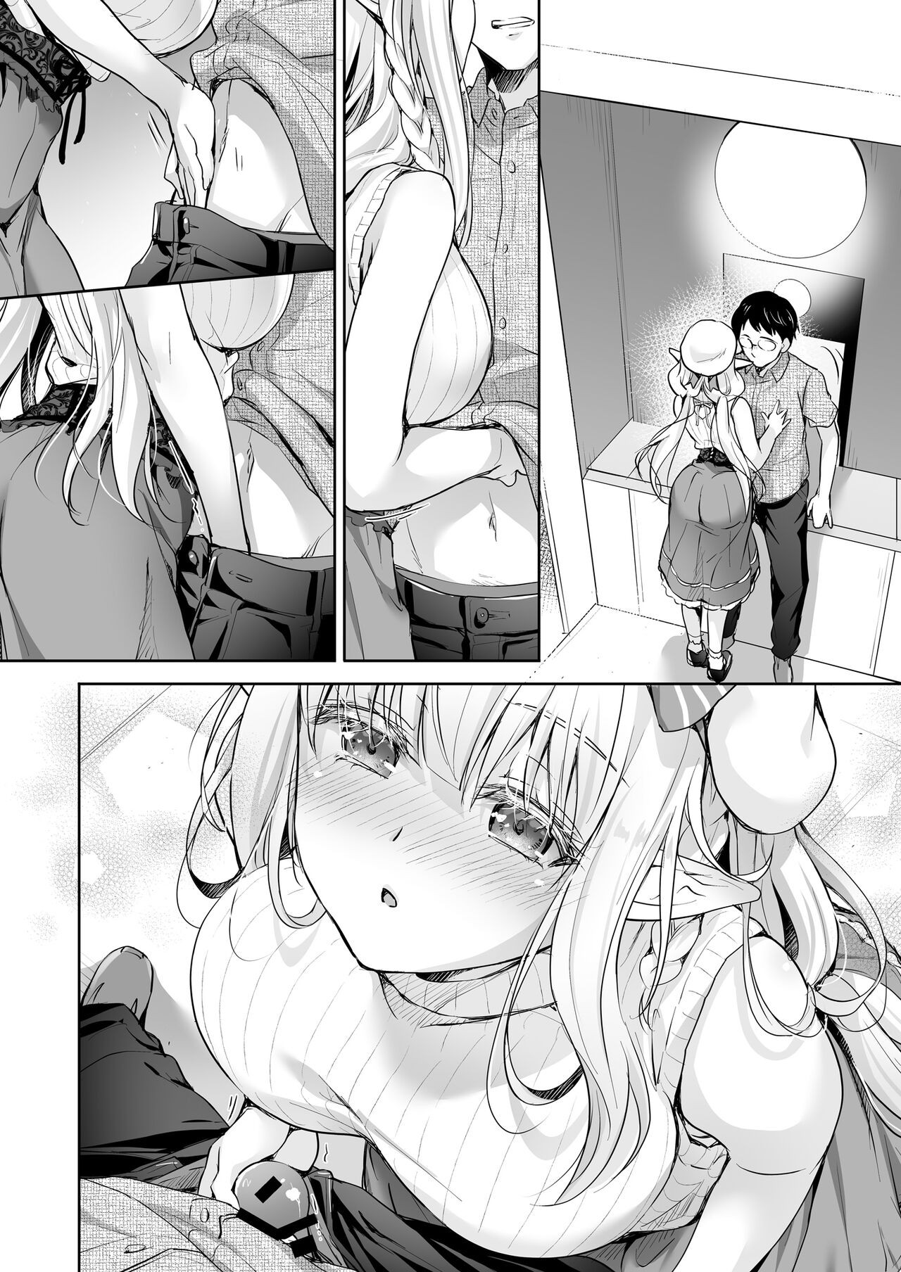 Page 82