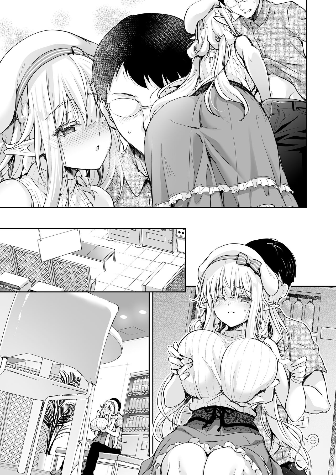 Page 83