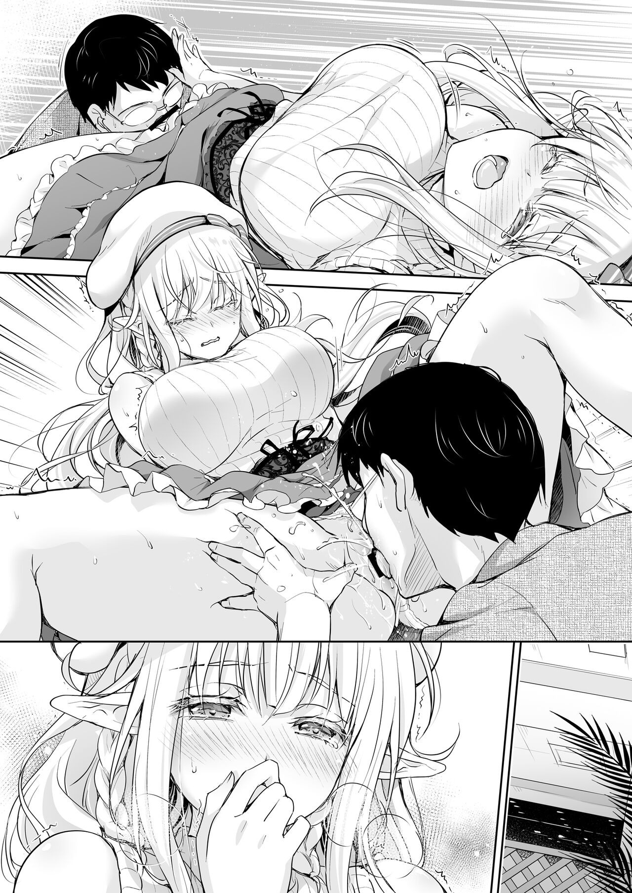 Page 86