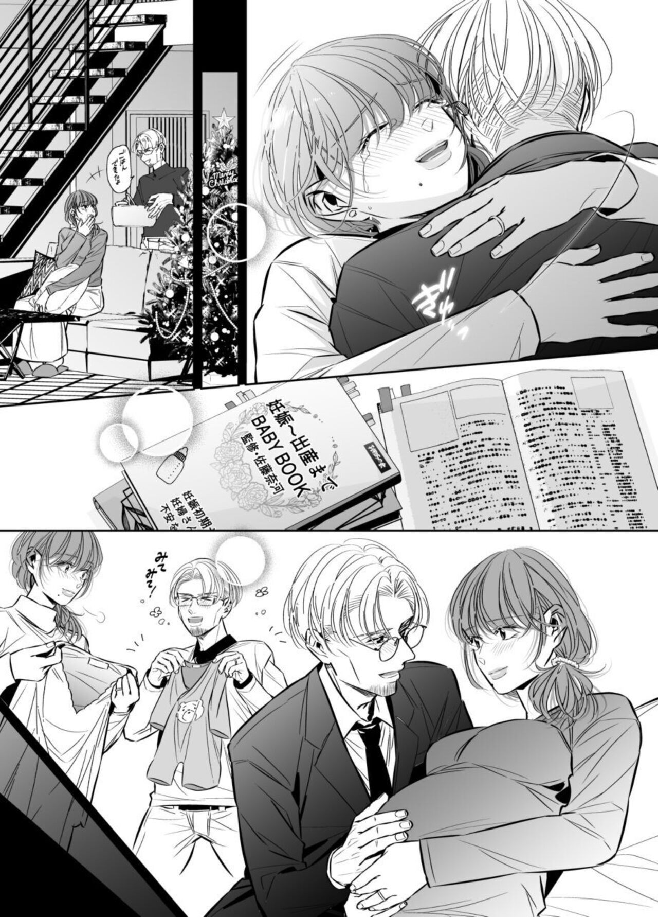 Page 55