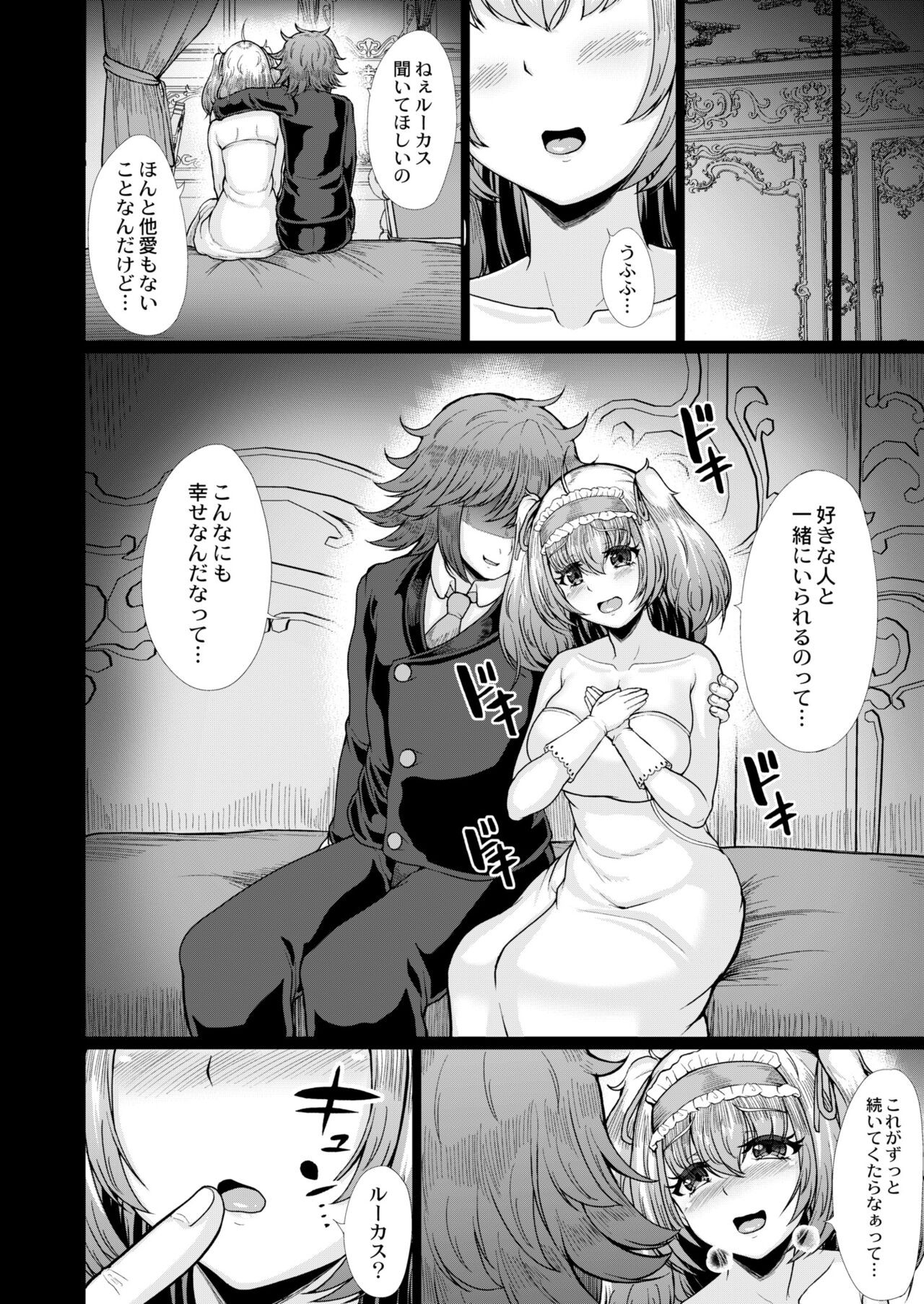 Page 272