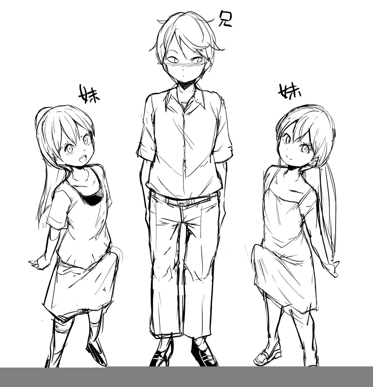 双子の妹がお兄ちゃんをメス堕ちさせる
