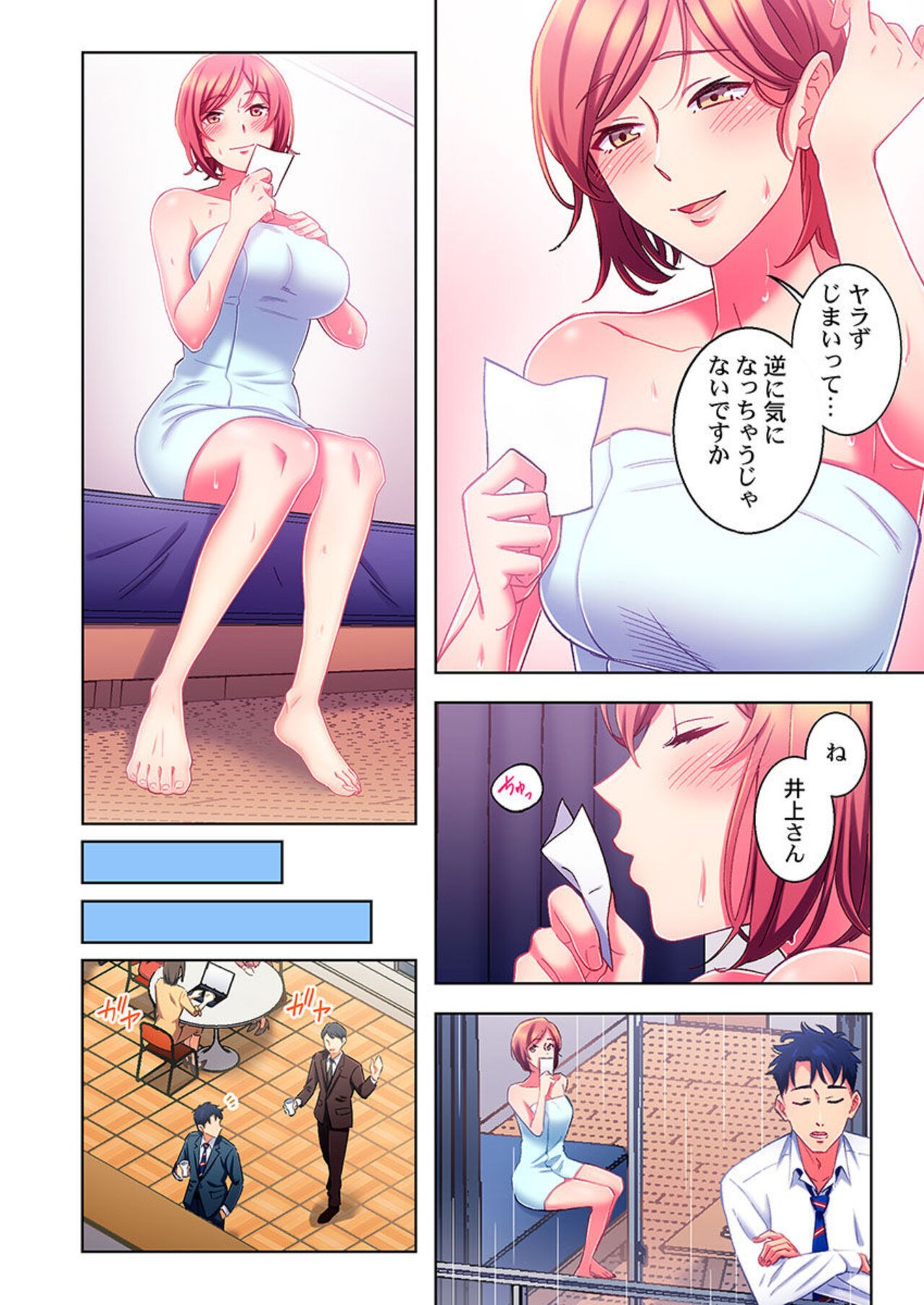Page 46