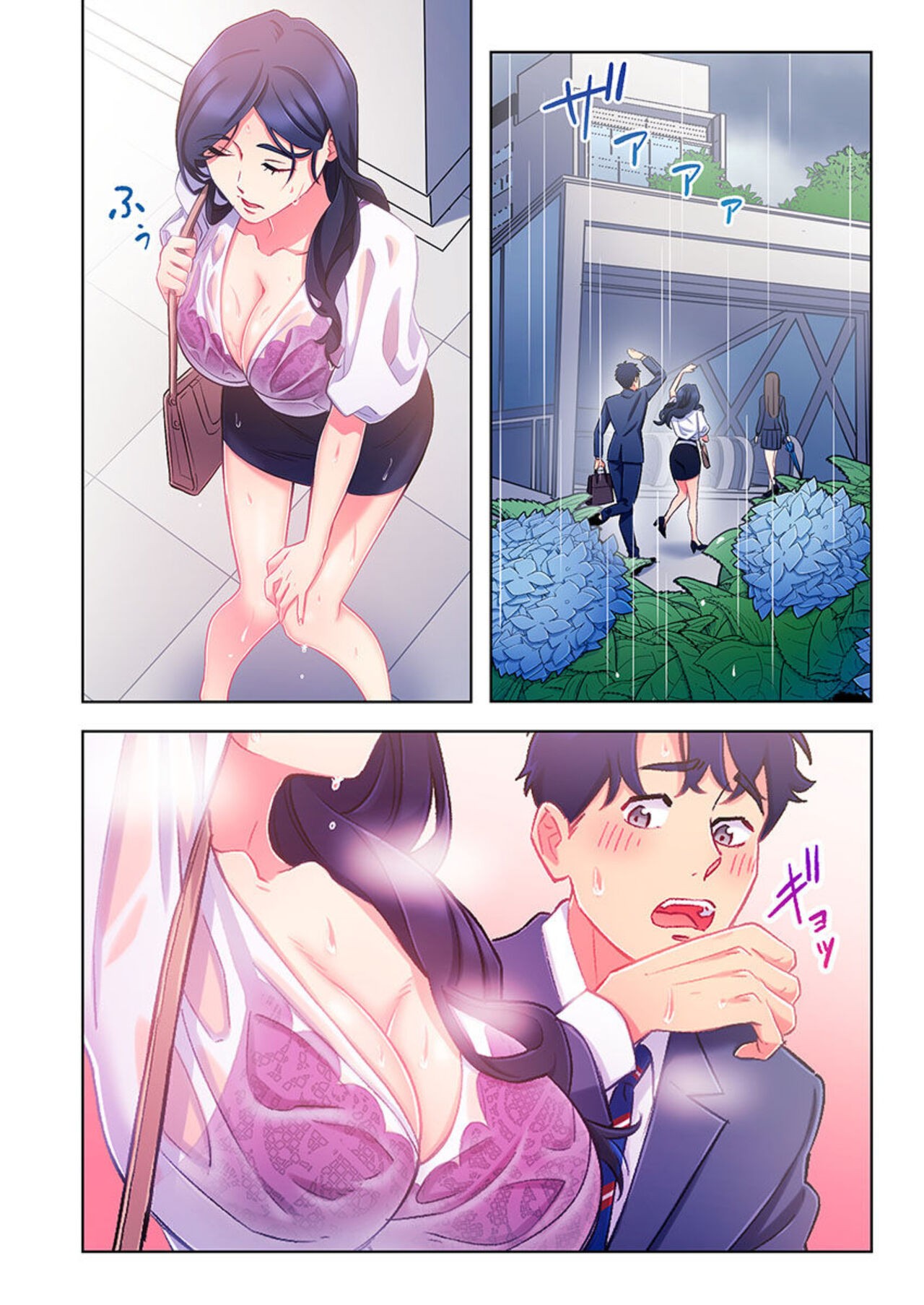 Page 58
