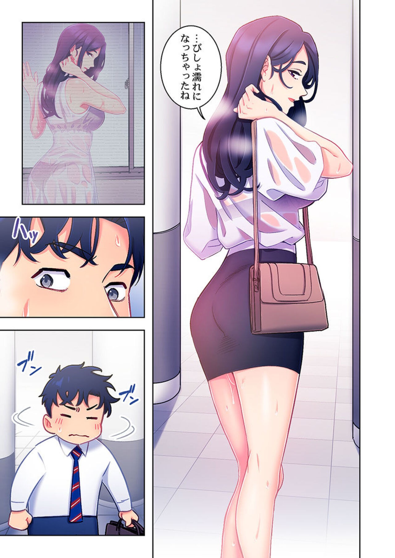 Page 59