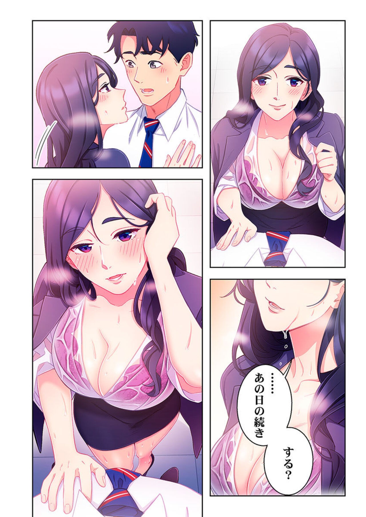 Page 62
