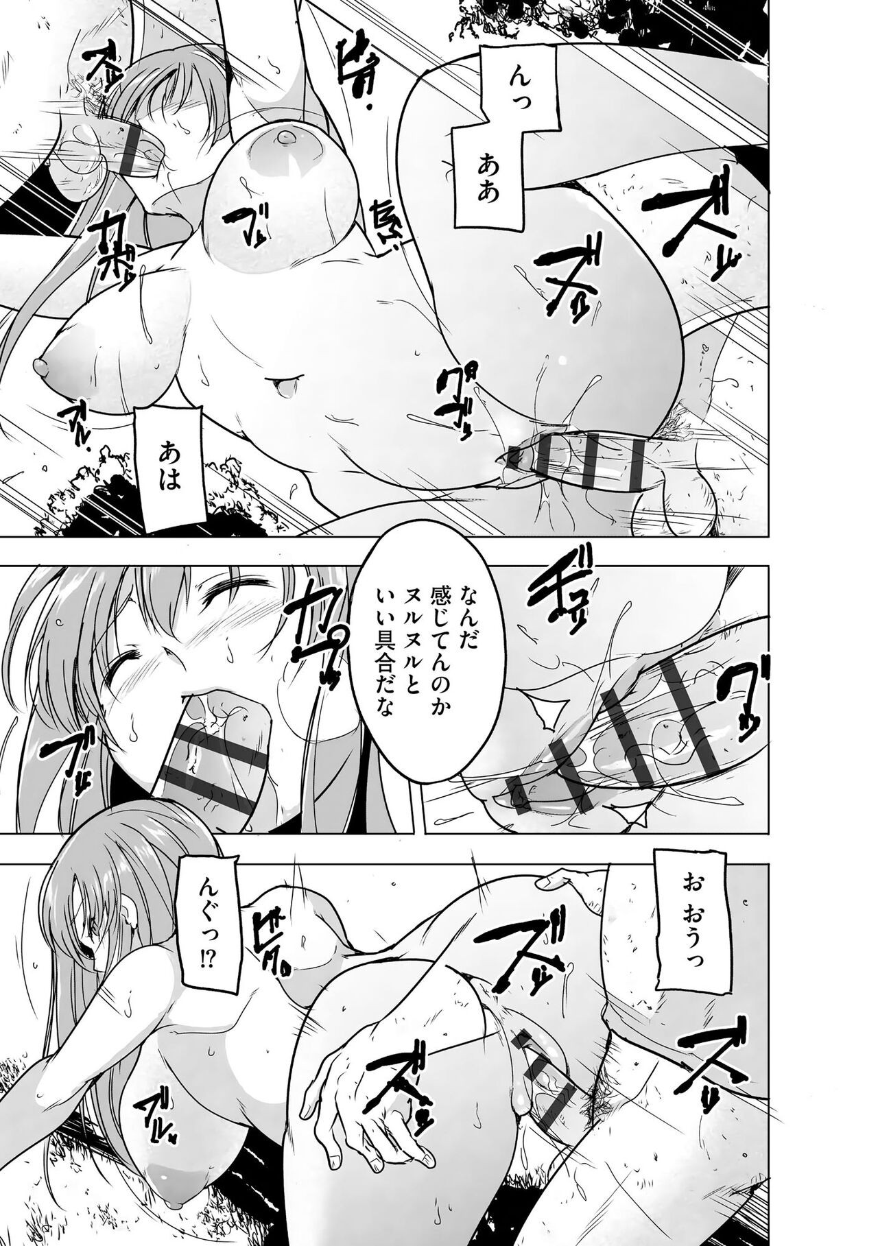 Page 279