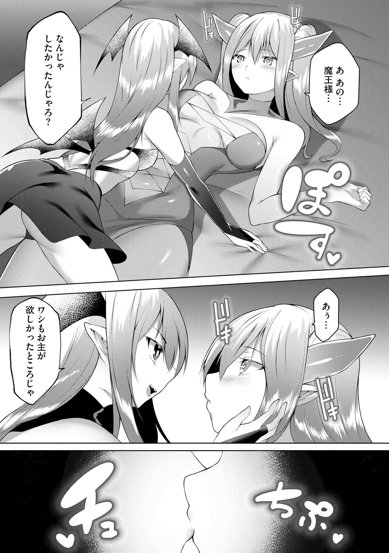 Page 357