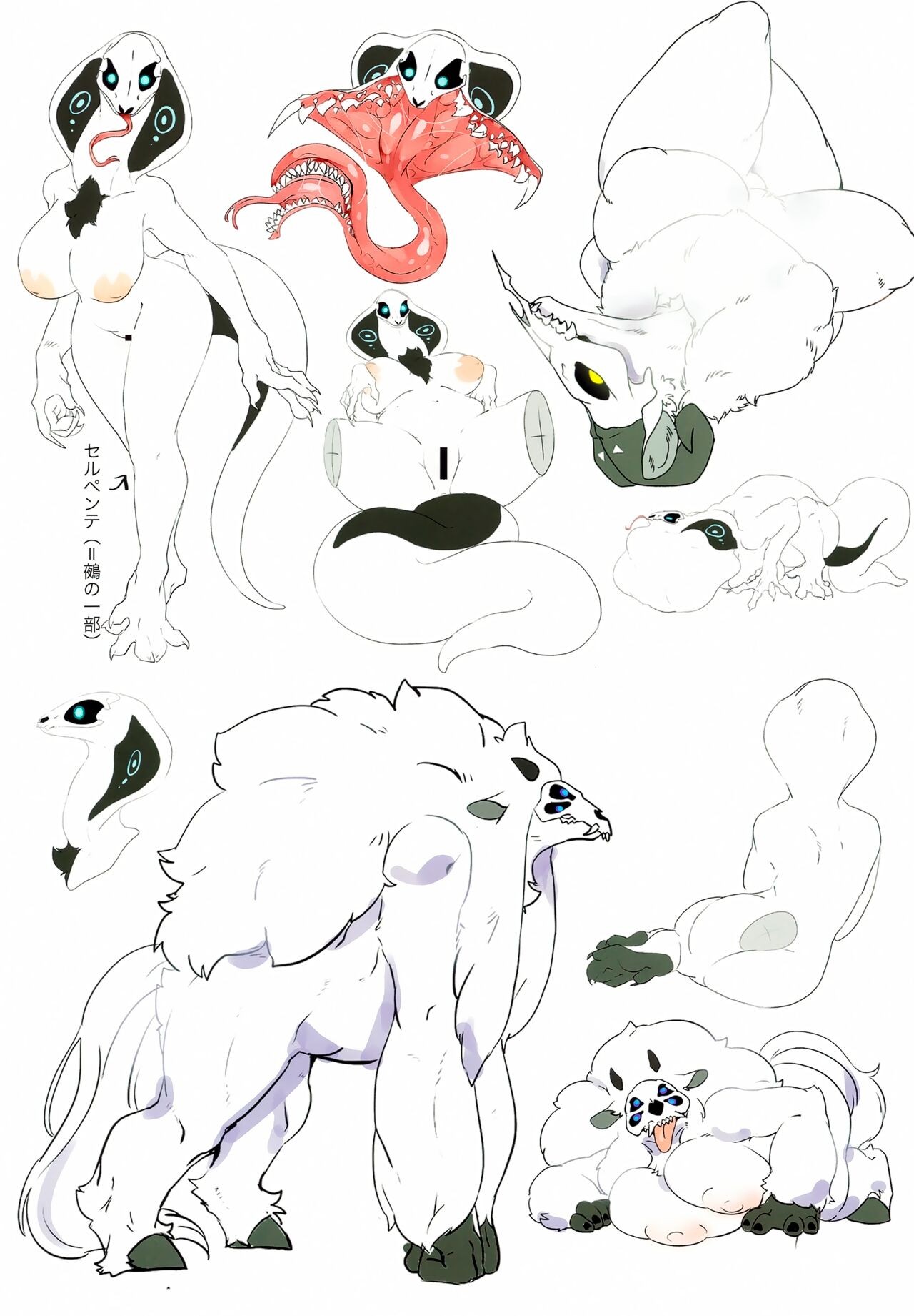Page 32