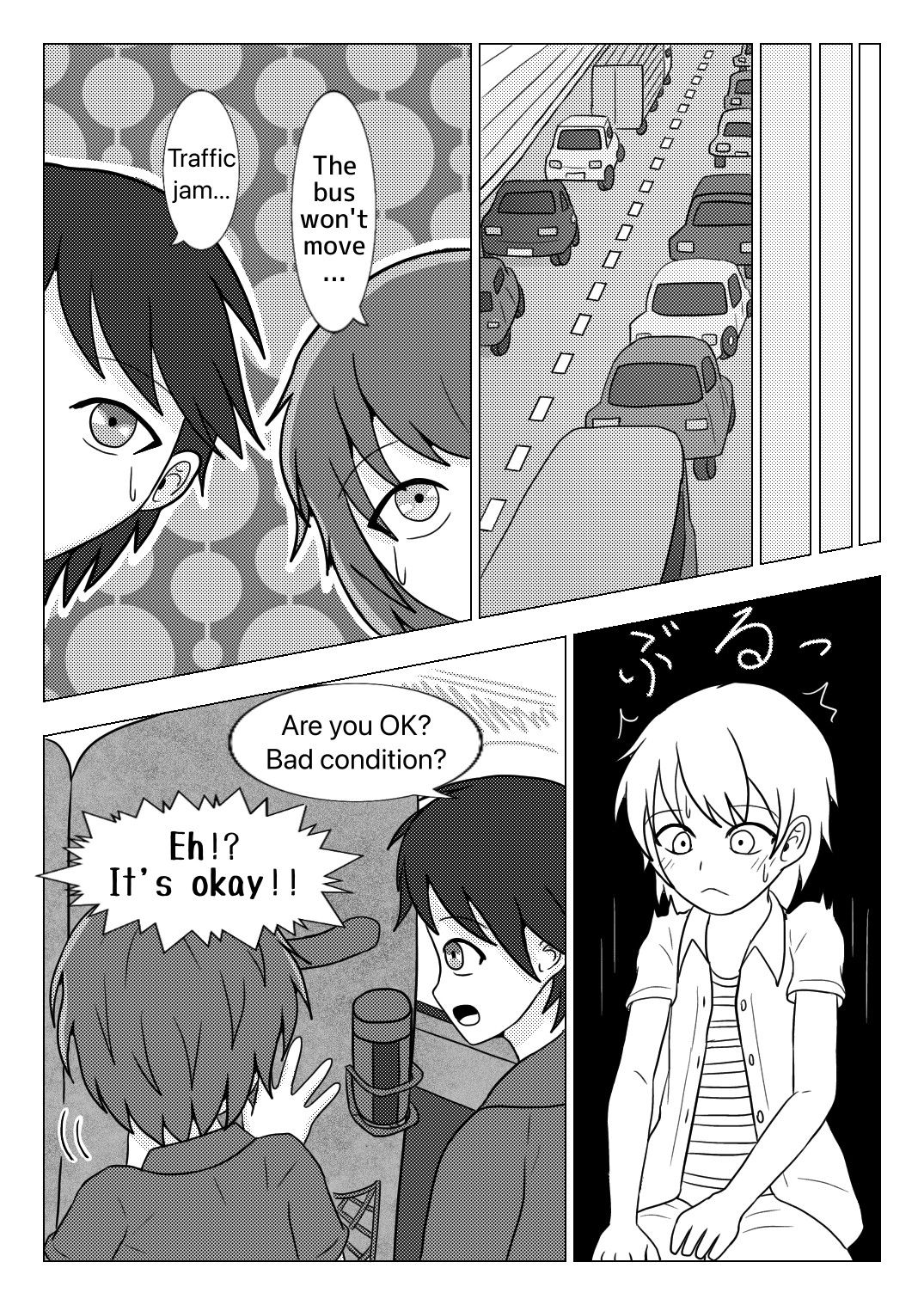 Page 32