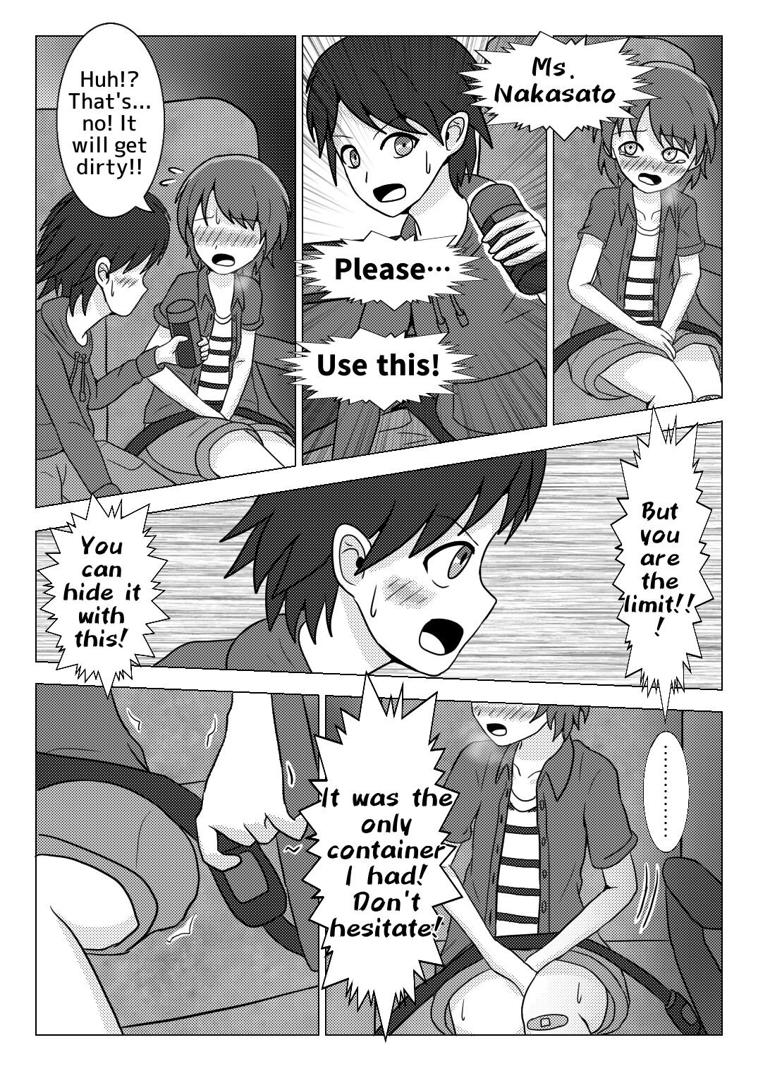 Page 39