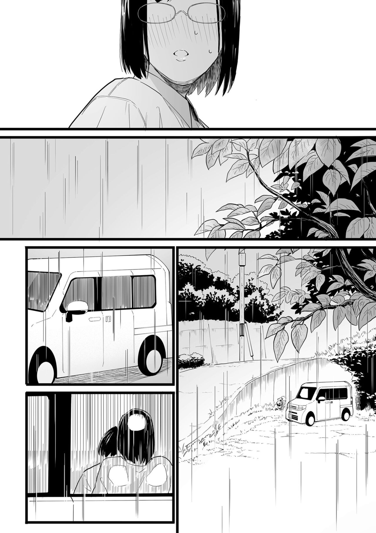 Page 166