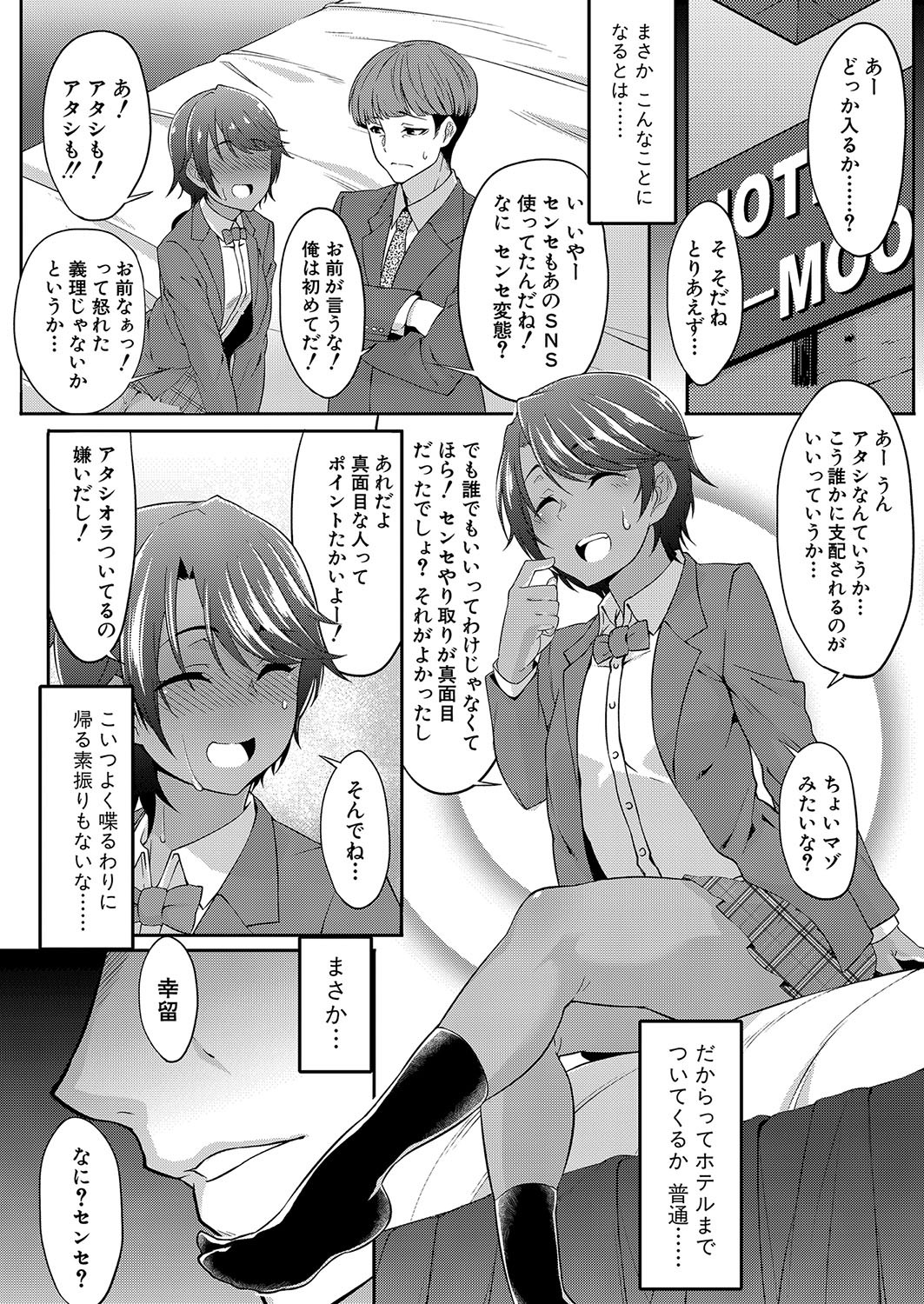 Page 415