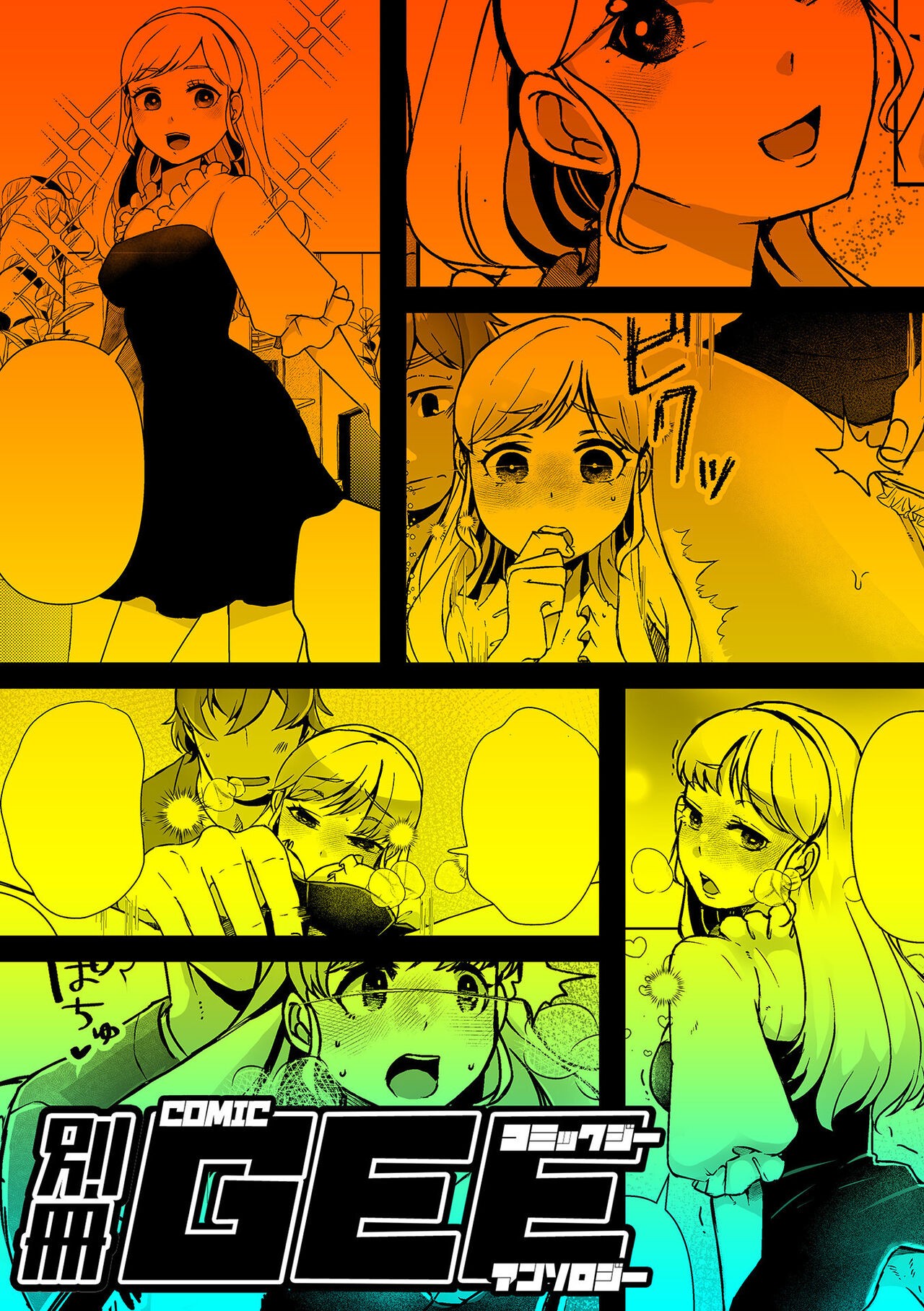 Page 135