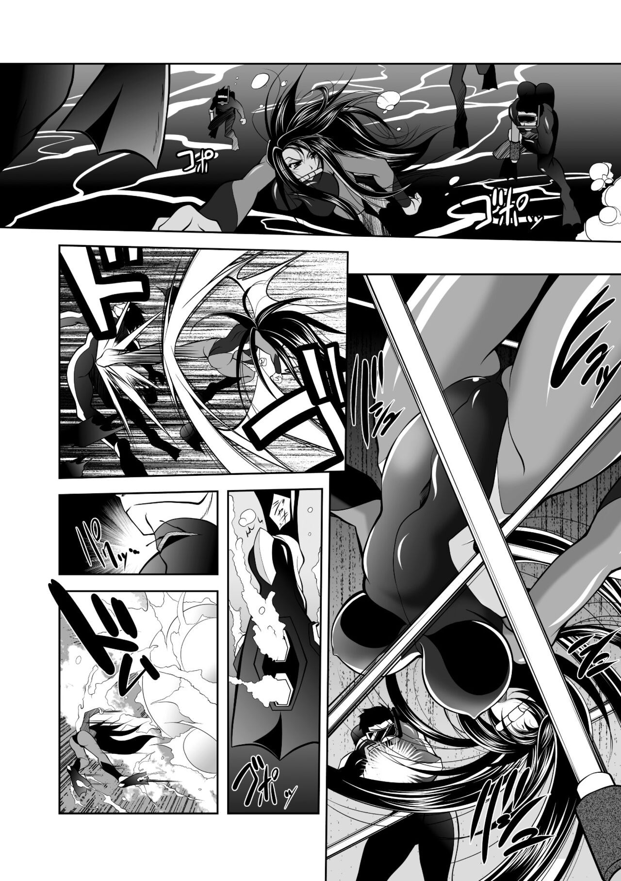 Page 128