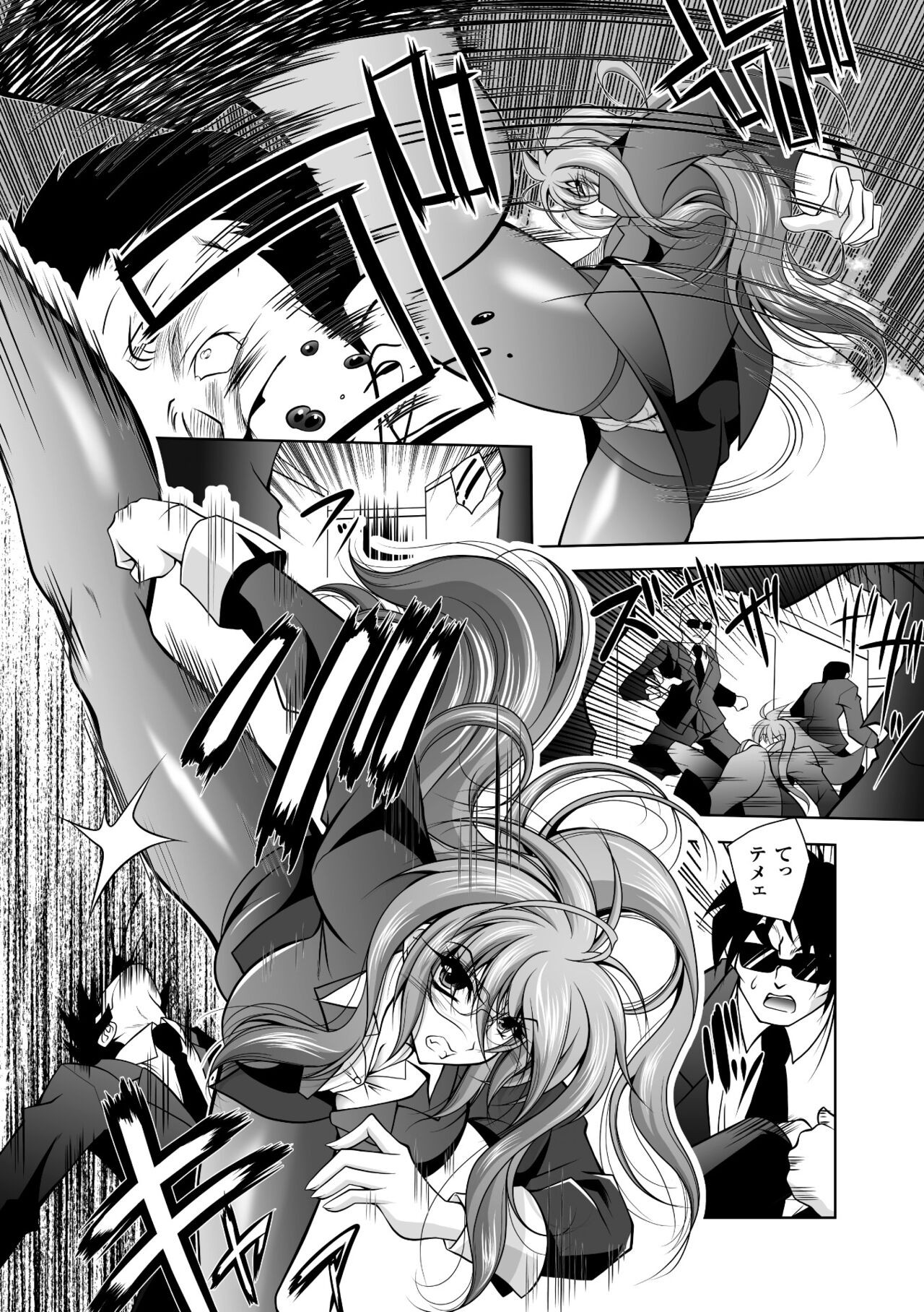 Page 66
