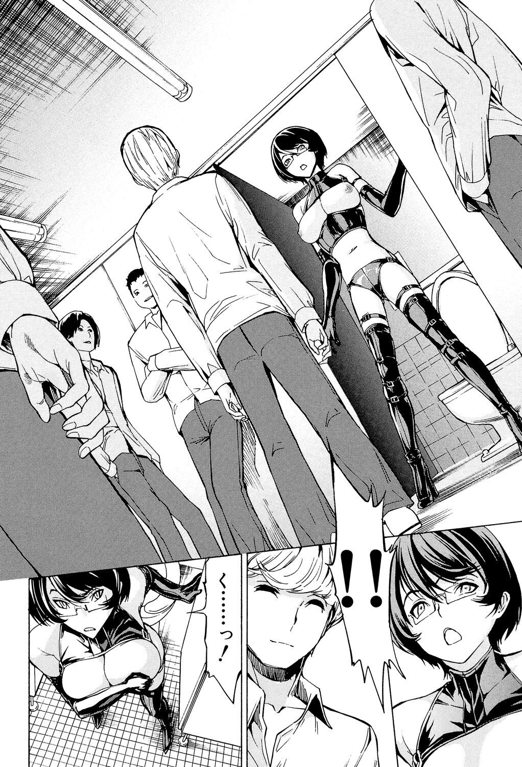 Page 126