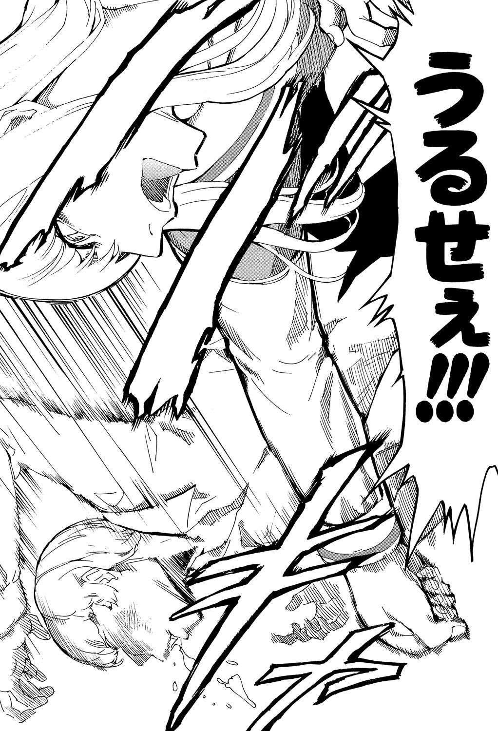 Page 224