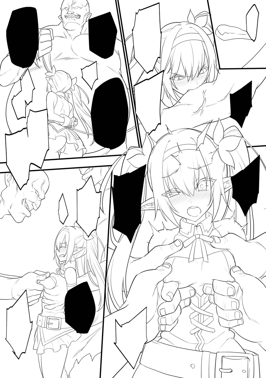 Page 125