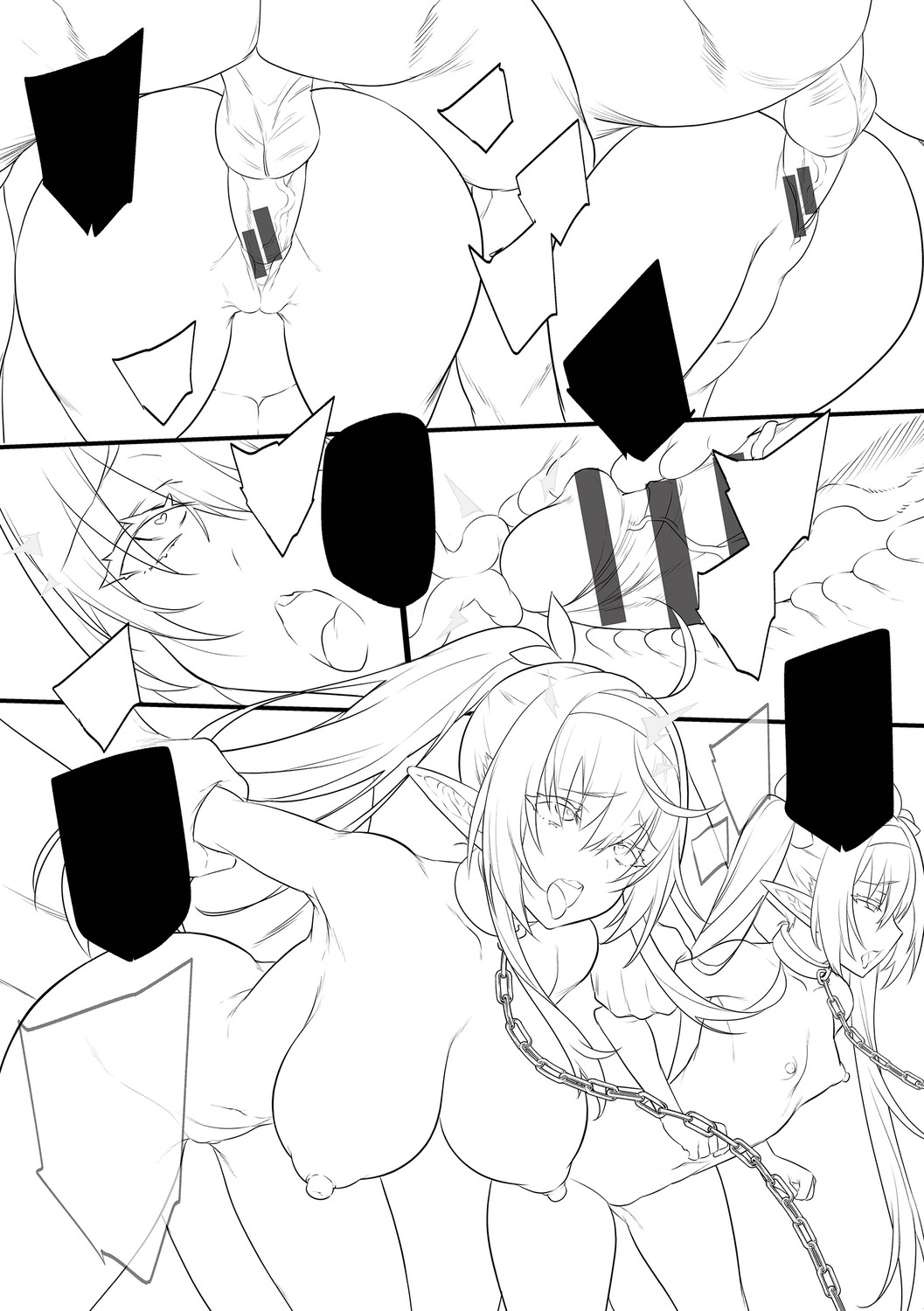 Page 145