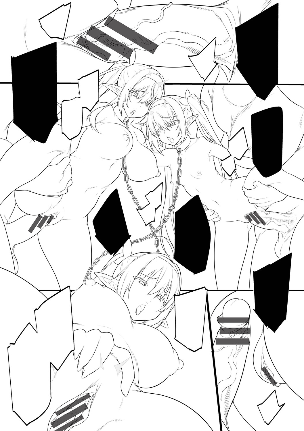 Page 146