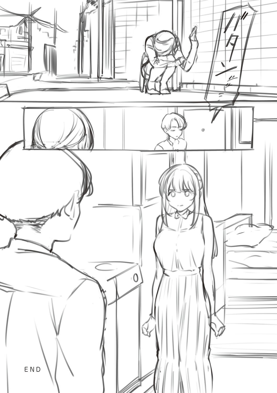 Page 239