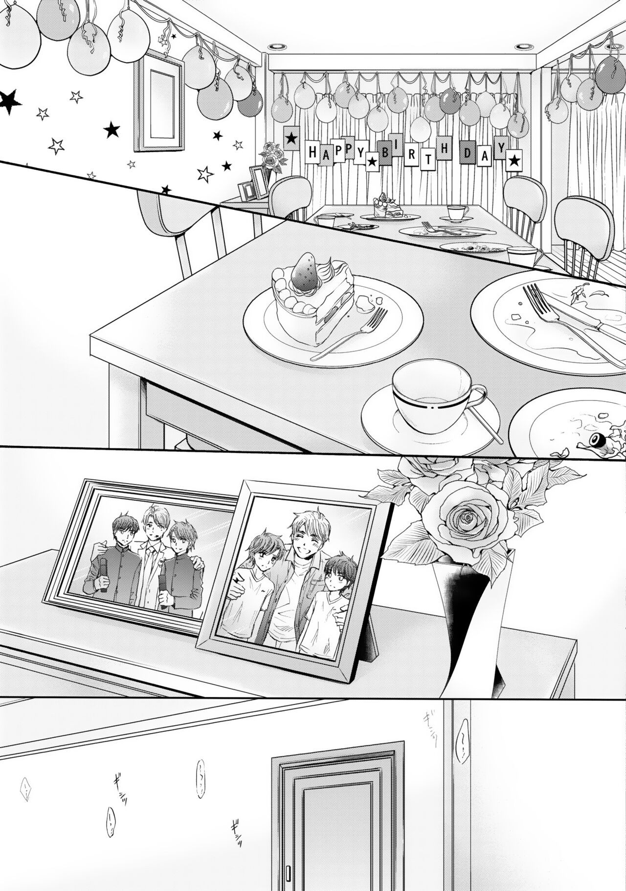 Page 127
