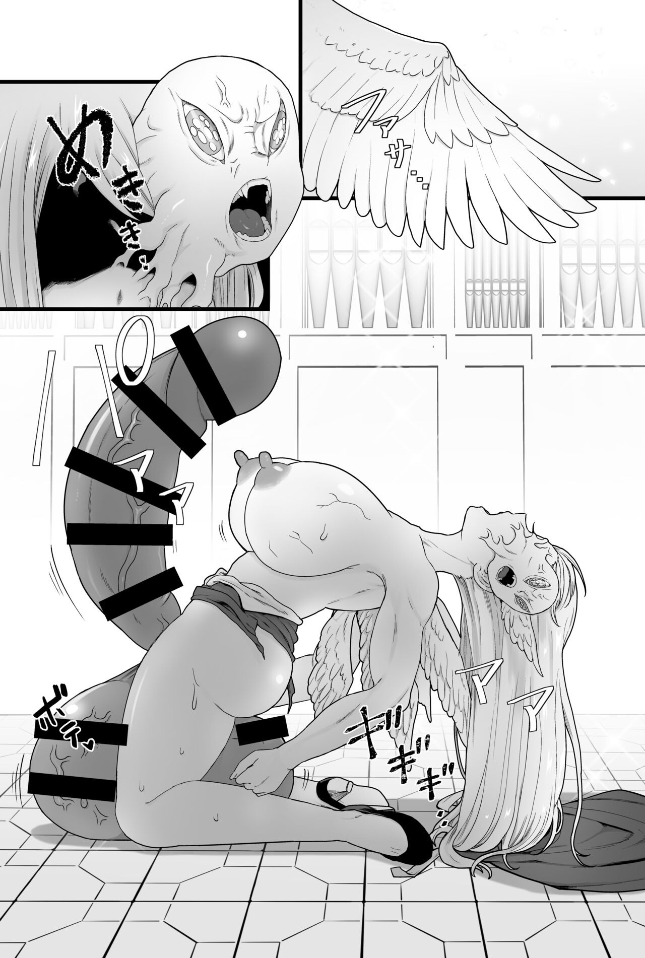 Page 59