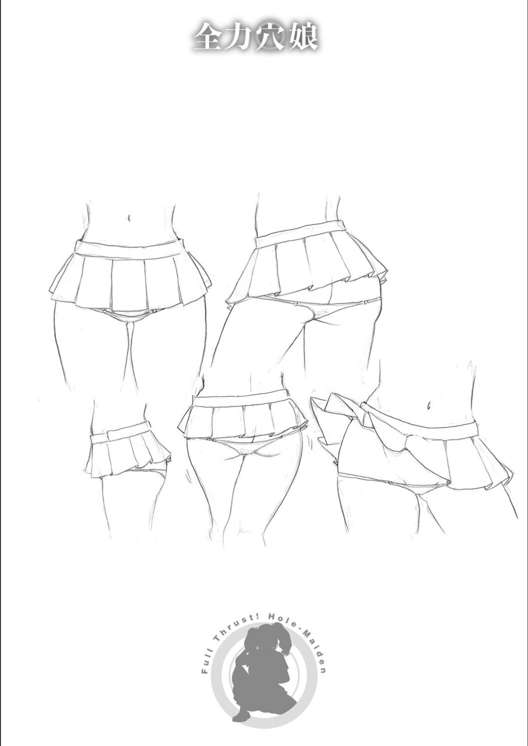 Page 219