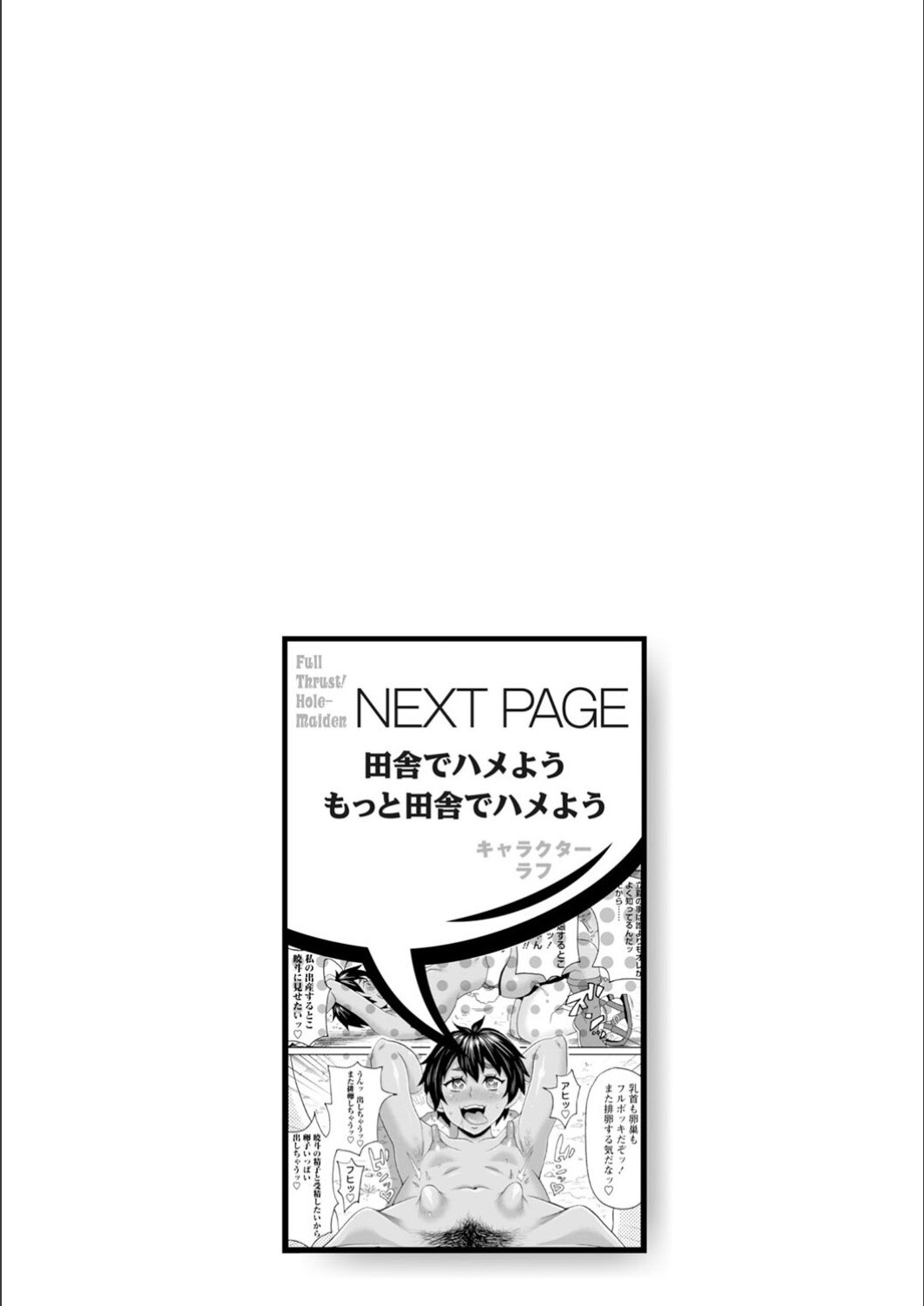 Page 224