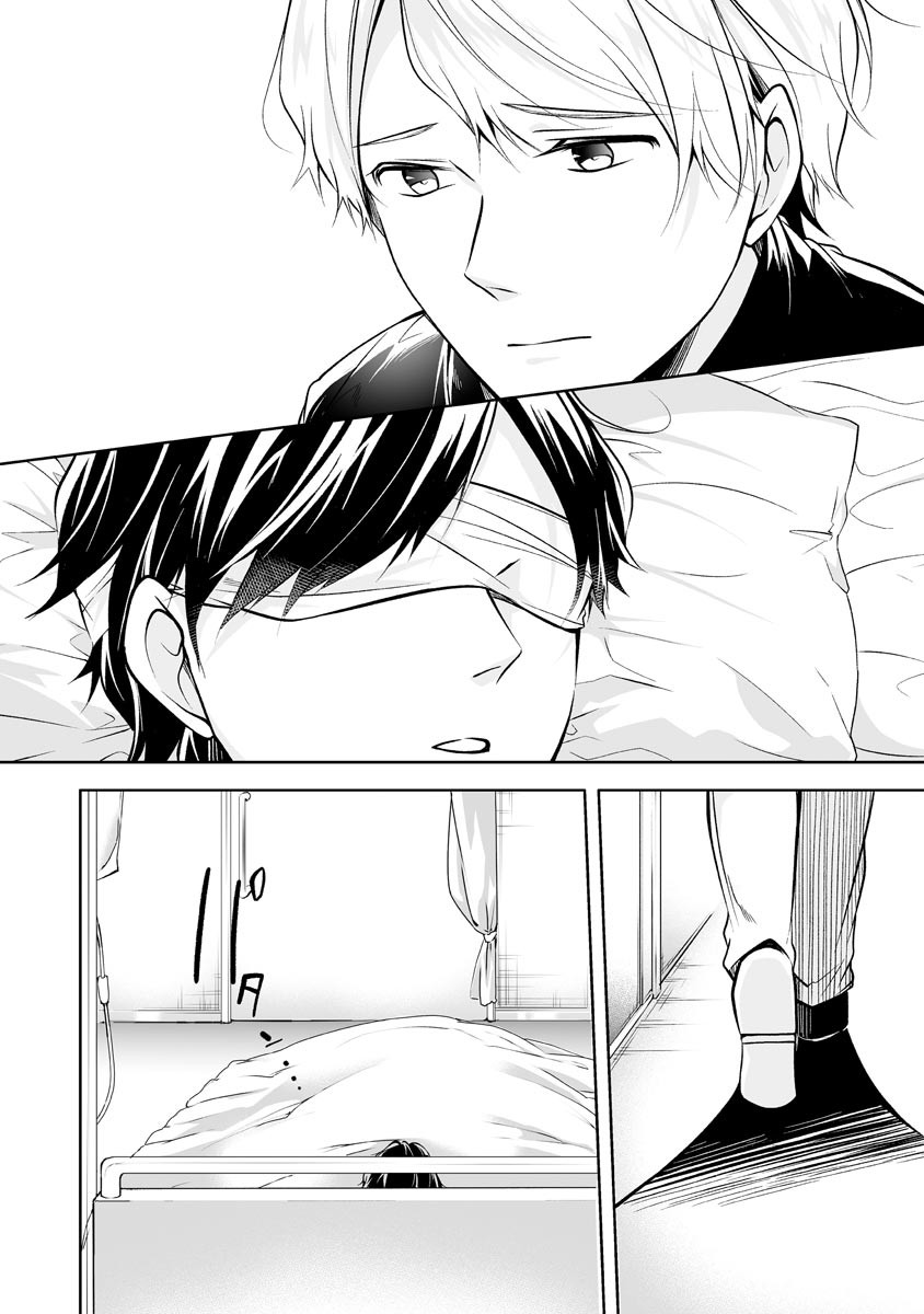 Page 114