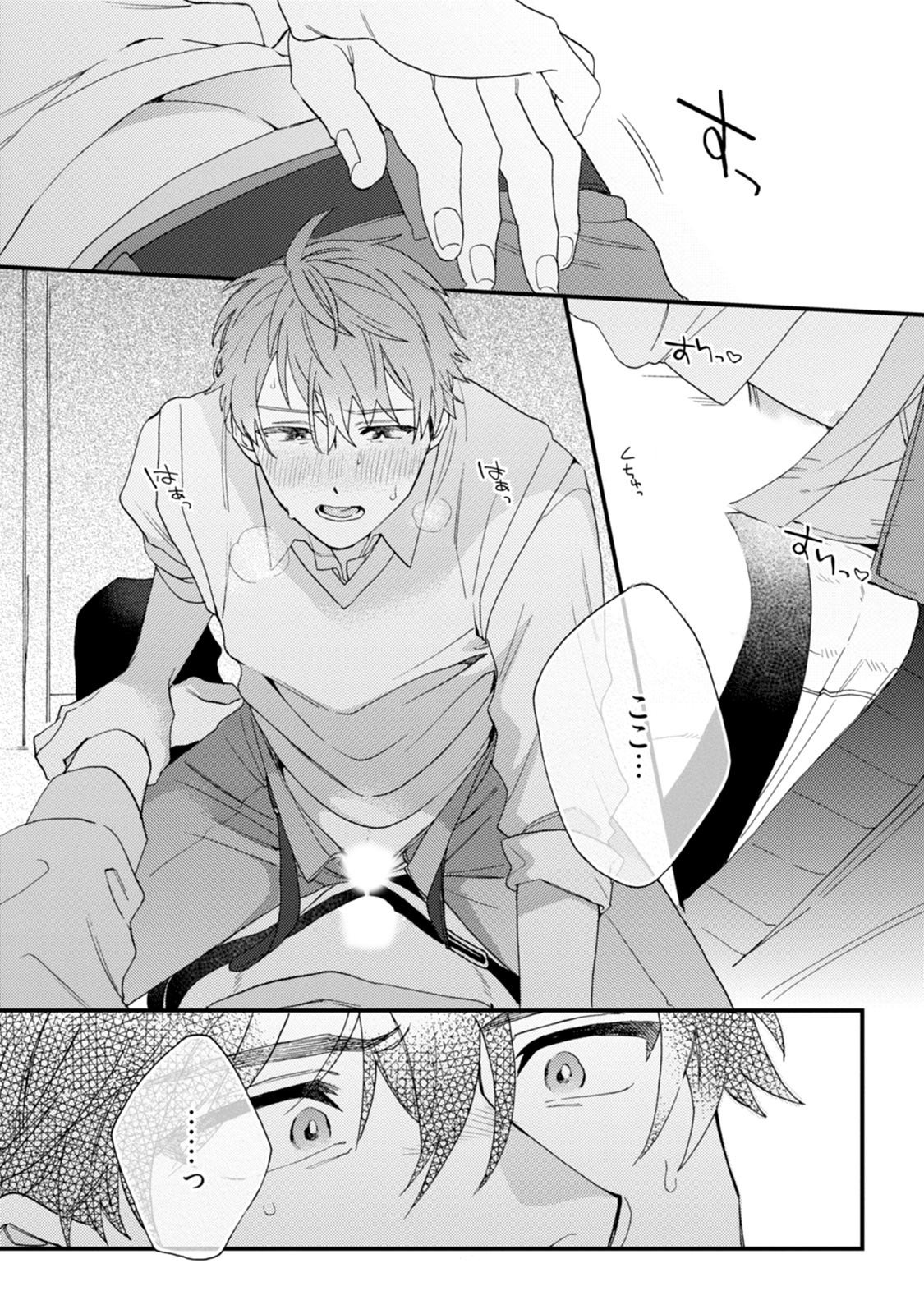 Page 126