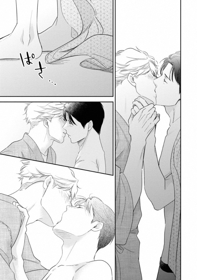 Page 179