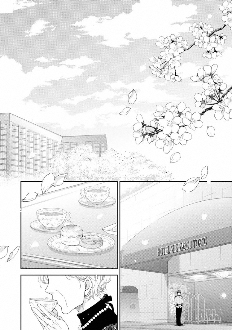 Page 188