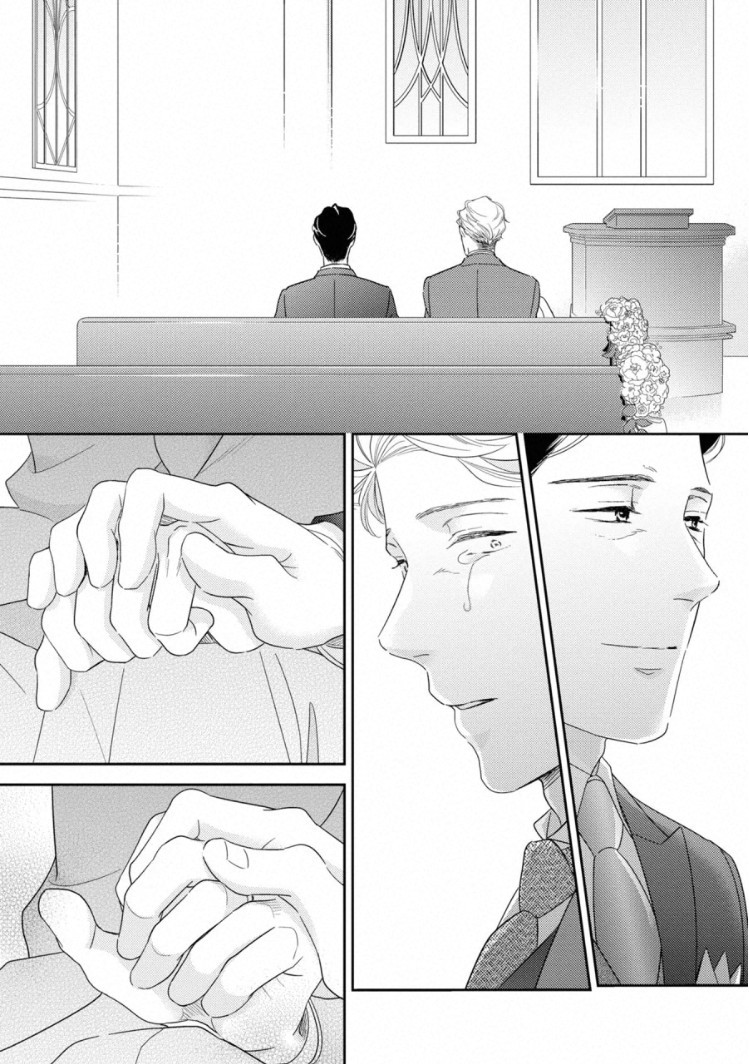 Page 200